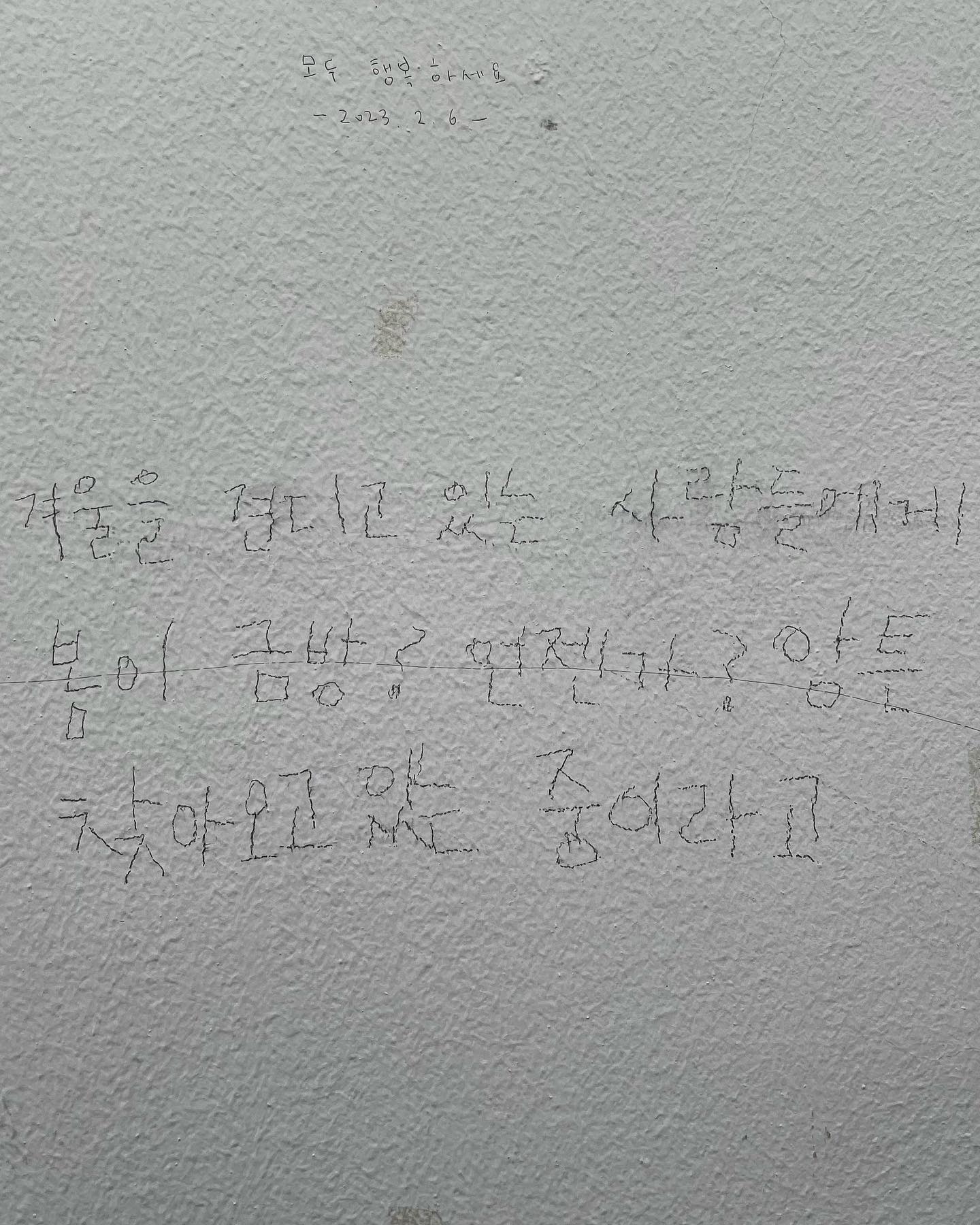 콘텐츠