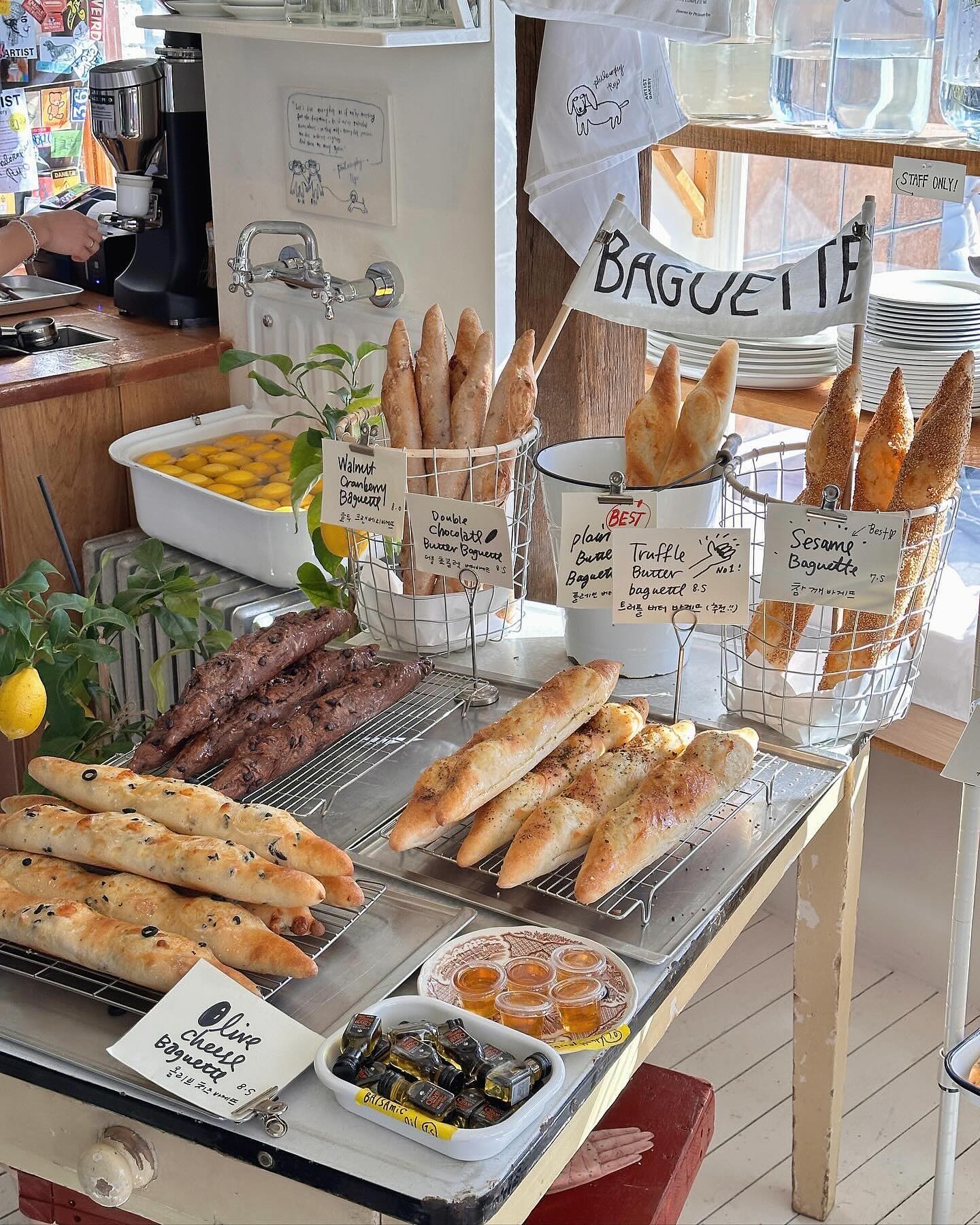빵쇼핑🥖🥨🥐🍞🥯🤎