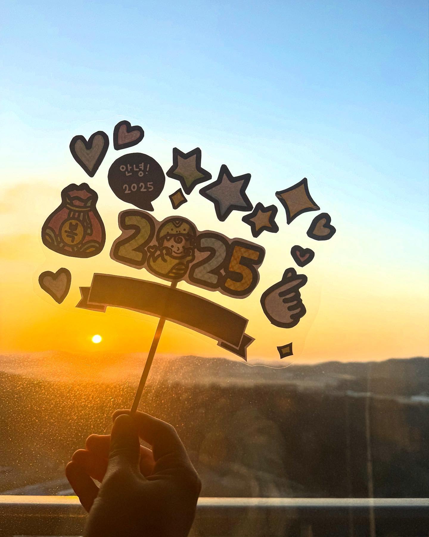 .
.
#안녕2025.
.
.
딸랑구가 만든 토퍼💙