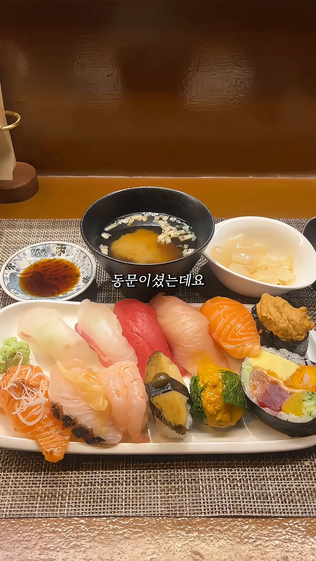 콘텐츠