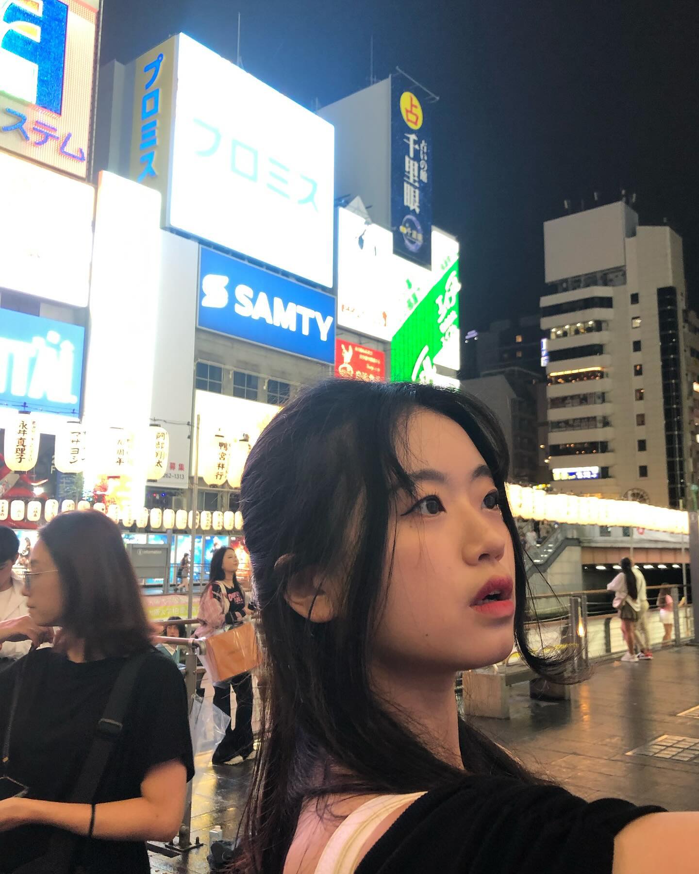 콘텐츠
