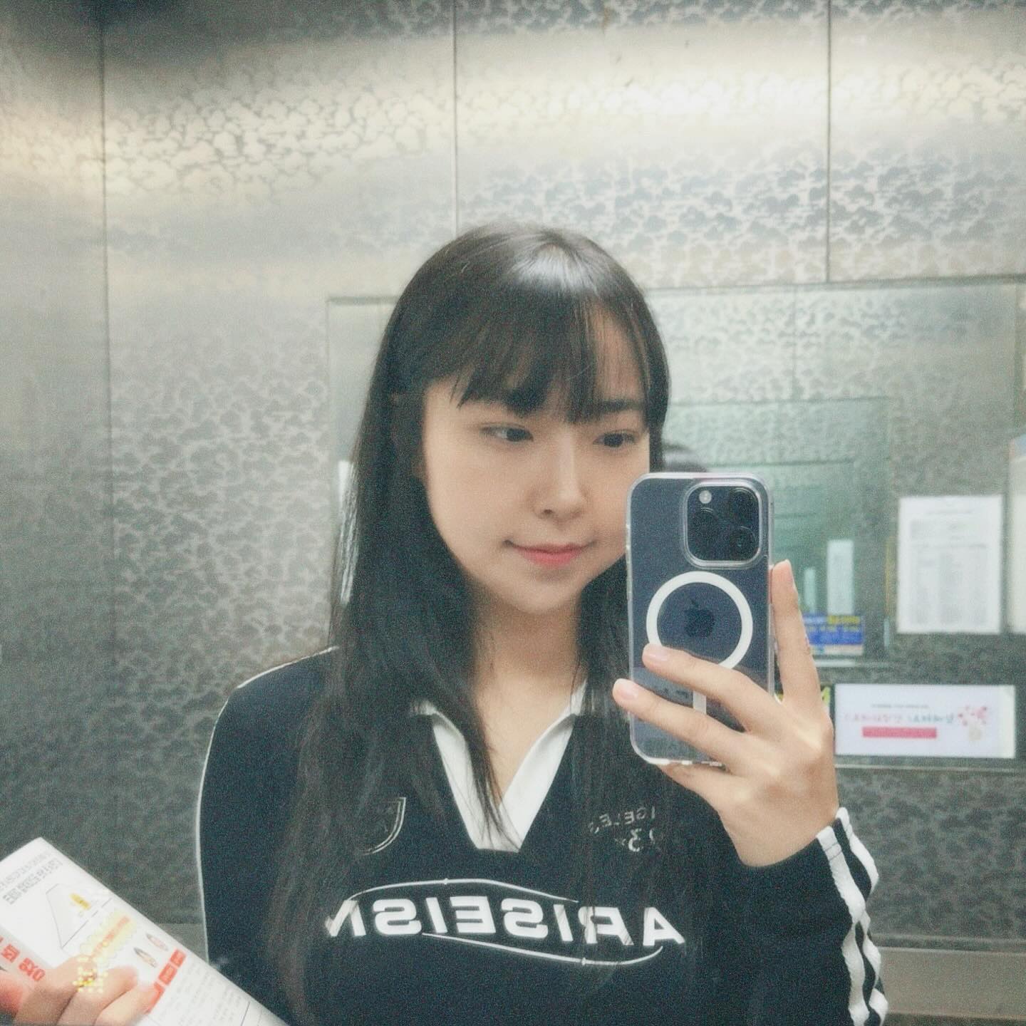 💭