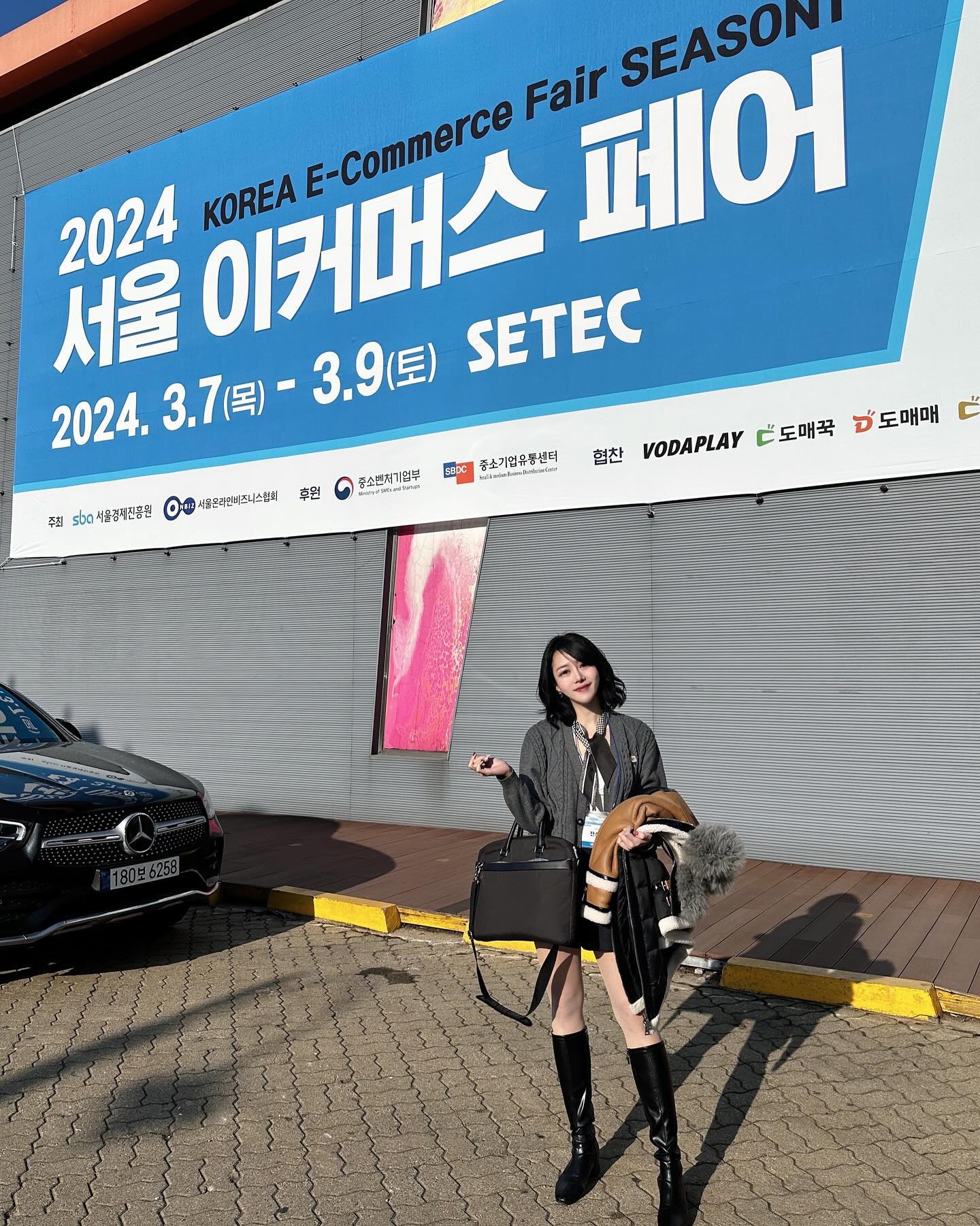 2024 KOREA E-Commerce Fair Season1
시장조사완료🤓🩶 생각만하지말고 해보장

#이커머스페어 #이커머스 #유통