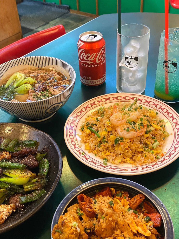 동명동맛집 아메리칸차이니즈 중관 여기 찐 맛집