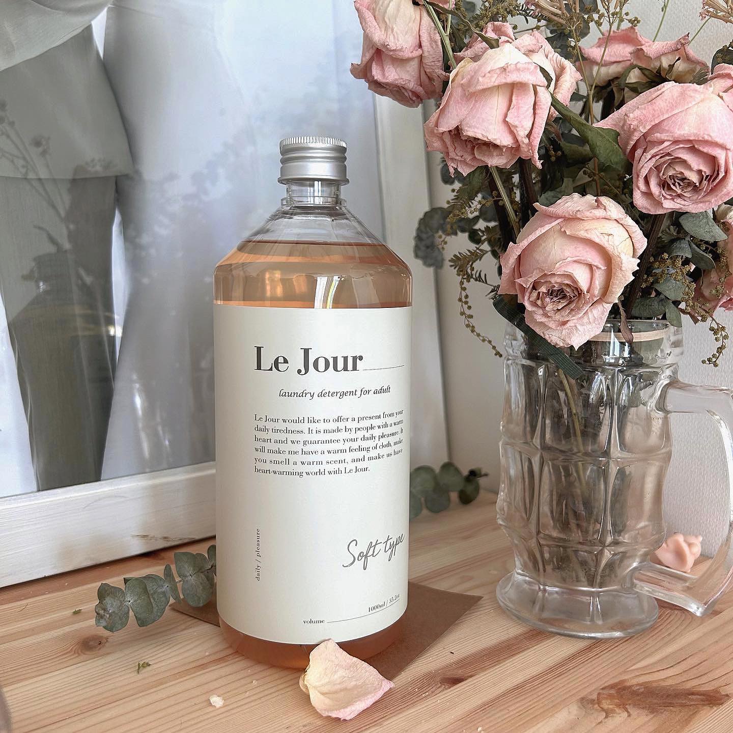 🏷️#제품제공 x lejour_official 

🌷#르주르세제 

콩, 야자, 율무 등 식물성 원료를 사용해

르주르만의 특별한 공법이 담긴 나노화 기술로 

높은 세척력을 겸비한 프리미엄 세제에요🫶🏻

은은한 젠틀 브리즈향으로 집안일 더 힘내서 뿌셔뿌셔🌷

🏷️tag
#르주르세탁세제 #르주르 #집들이선물 #패밀리세제 #세척력좋은세제 #세제는르주르 #아기선물추천 

📍위 포스팅은 르주르로부터 물품을 무상 제공받아 작성된 게시글입니다.