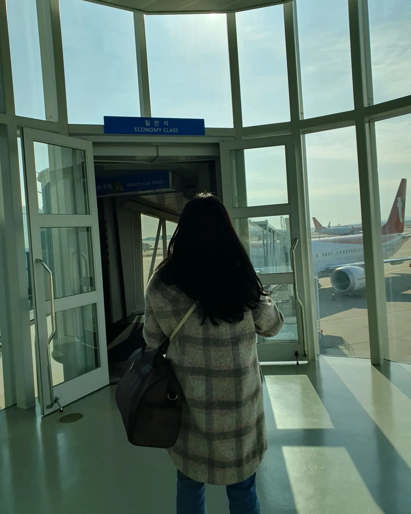 아주 신난 발걸음