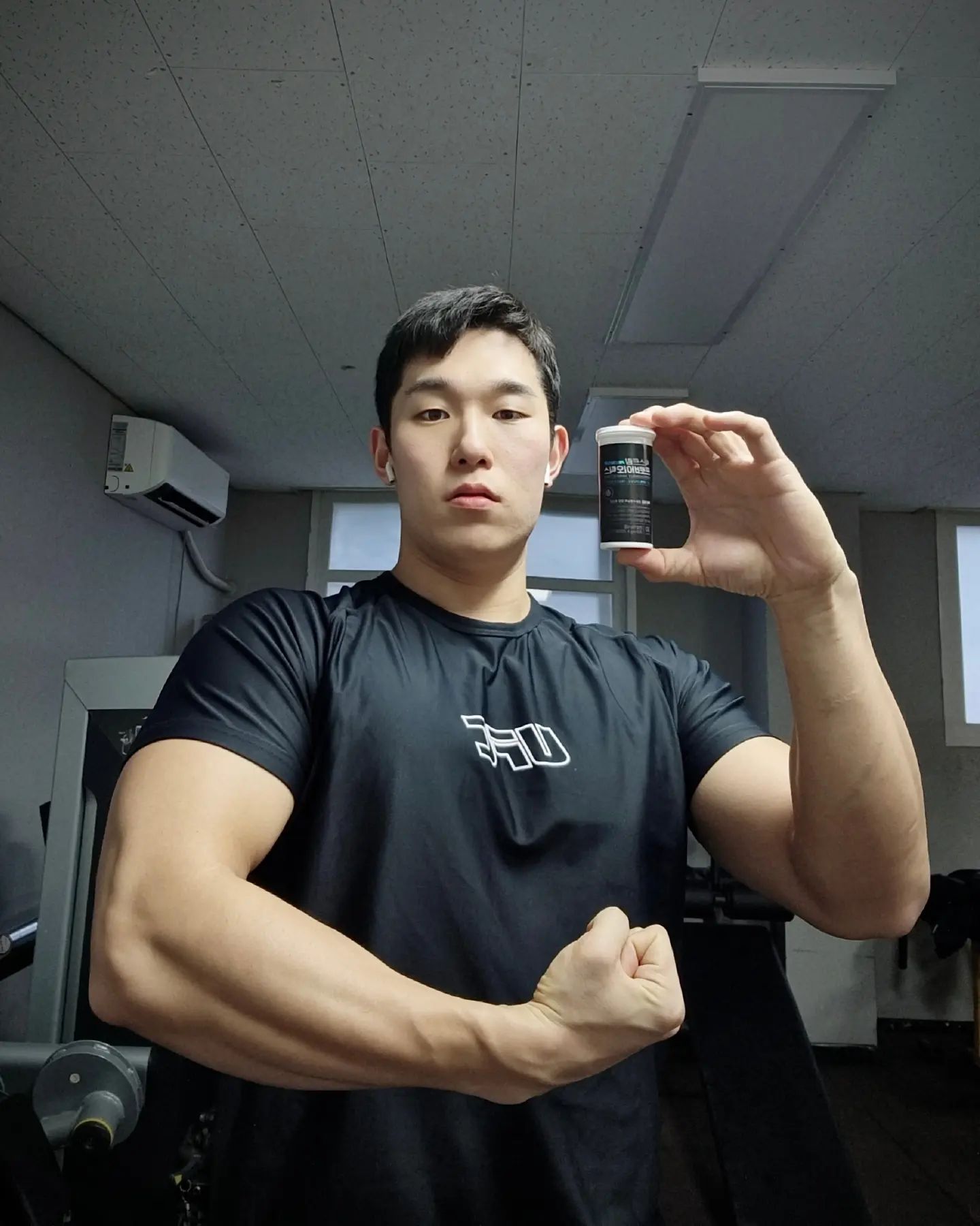 장건강 필수템 김종국 유산균 54% 할인! 💊

남성 활력영양제 1등! 익스트림에서 신제품이 출시됐습니다! 🎉
출시하자마자 인기가 폭발적인 익스트림, 김종국 유산균! 🔥

다른 유산균하고 뭐가 다를까요?! 🤔

✔ 국내최초 운동수행능력 향상 기능성 원료 함유!
✔ 장까지 살아서 가는 유산균 보장균수가 무려 101억!

장건강은 물론이고 운동수행능력까지!
정말 익스트림다운 유산균 같아요…👍

현재 많은 인기에 힘입어 최대 54%까지 할인 진행 중이니
우리 제일 쌀 때 사자구요🛍️

#남성유산균 #남자유산균 #유산균 #프로바이오틱스 #익스트림유산균 #김종국유산균 #익스트림프로바이오틱스 #김종국프로바이오틱스 #익스트림프리미엄프로바이오틱스 #김종국프리미엄프로바이오틱스 #익스트림 #EXTREME #운동유산균 #헬스유산균