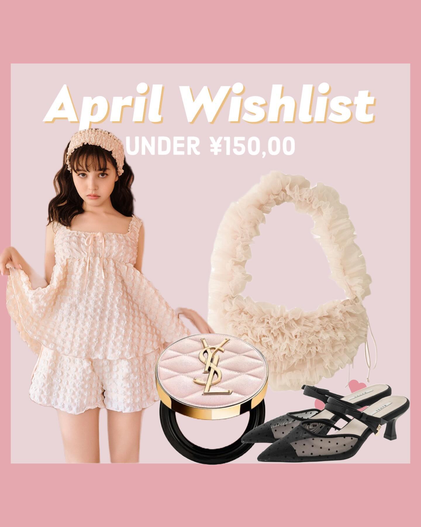 April Wishlist 🌸

———————————————————————————————
In this account,
We provide fashion and beauty trend information from Japanese Magazines, Social Media, News.

See other posts→pink.cosme

———————————————————————————————
#snidel #snidelhome #randa #ysl #yslbeauty #april #springfashion #japanesefashion #japan #fashionstyle #fashionblogger #jbeauty #japantrend