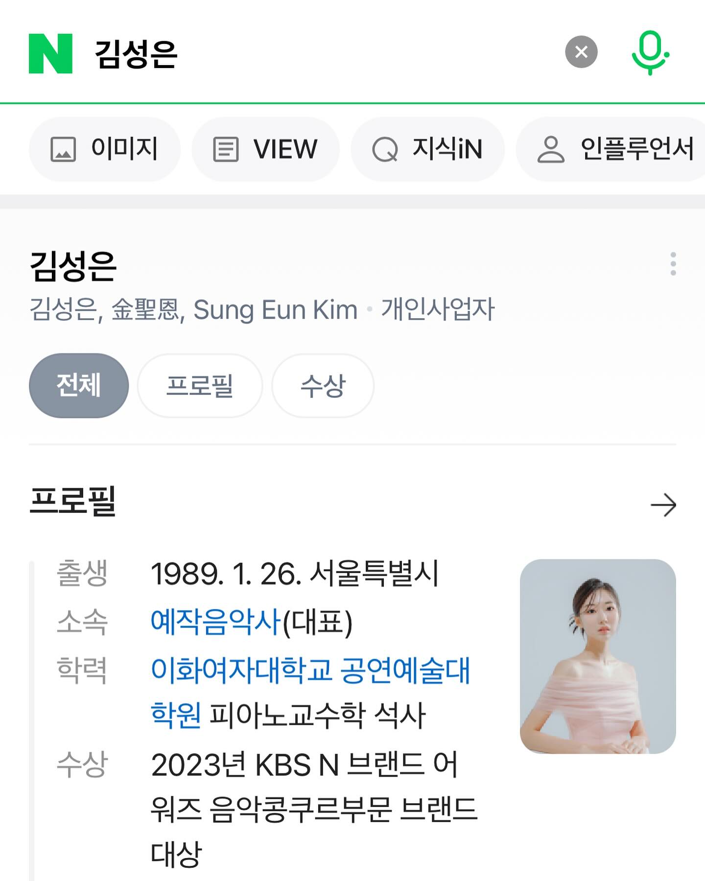 두려움없는 용기는 없다 용기를 냈다는건 두려움이 있었지만 앞으로 나아갔다는 것. 멋지네? 📷@violet_standard_ | Instagram