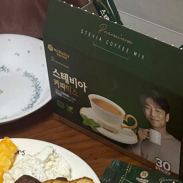 🏠👨🏻‍🍳아그요리 on Instagram: "#광고 한국맥널티 ☕️스테비아믹스커피☕️ 오랜만에 올리게 되었네요💦 뭐가 그렇게 바쁜지ㅠ 저 뿐만이 아니라 모두 연말 모두 바쁘게 보내고 계시