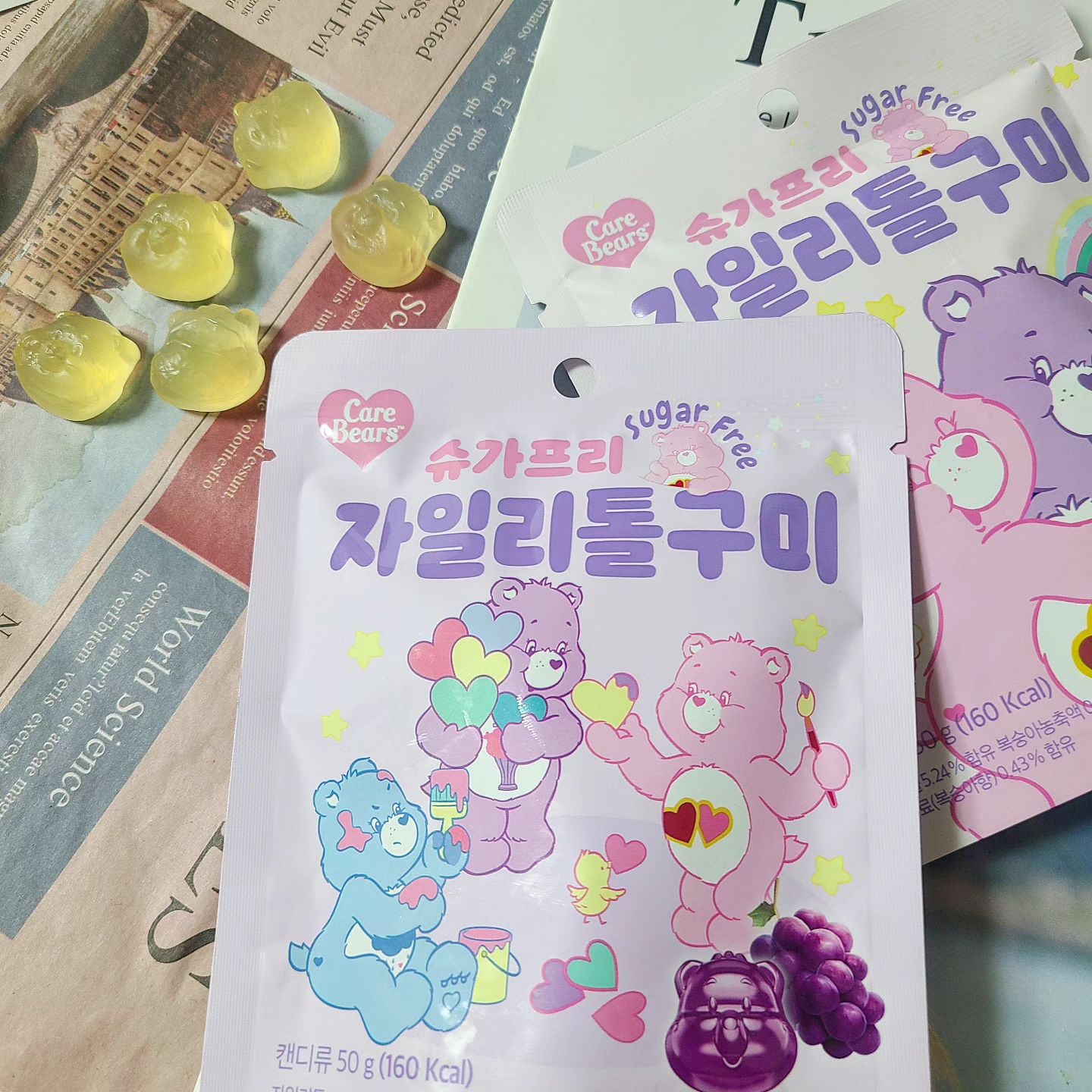 #할인구매 snax__kr #자일리톨구미 #케어베어구미
새콤달콤한 자일리톨 구미 맛잘알이라면 요녀석 꼭 먹어보세요!
슈가프리로 당함량은 제로라서 다이어트 중에도 부담없이 먹을 수 있어 좋아~
설탕없이도 달콤하게 즐길 수 있는 간식 원한다면 요녀석 추천해요!
자일리톨로 건강한 단맛을 느낄수 있어요:)
#자일리톨젤리 #케어베어젤리 #무설탕 #무설탕젤리 #케어베어 #무설탕간식 #무설탕디저트 #편의점신상 #신상품나왔을땐 #08L