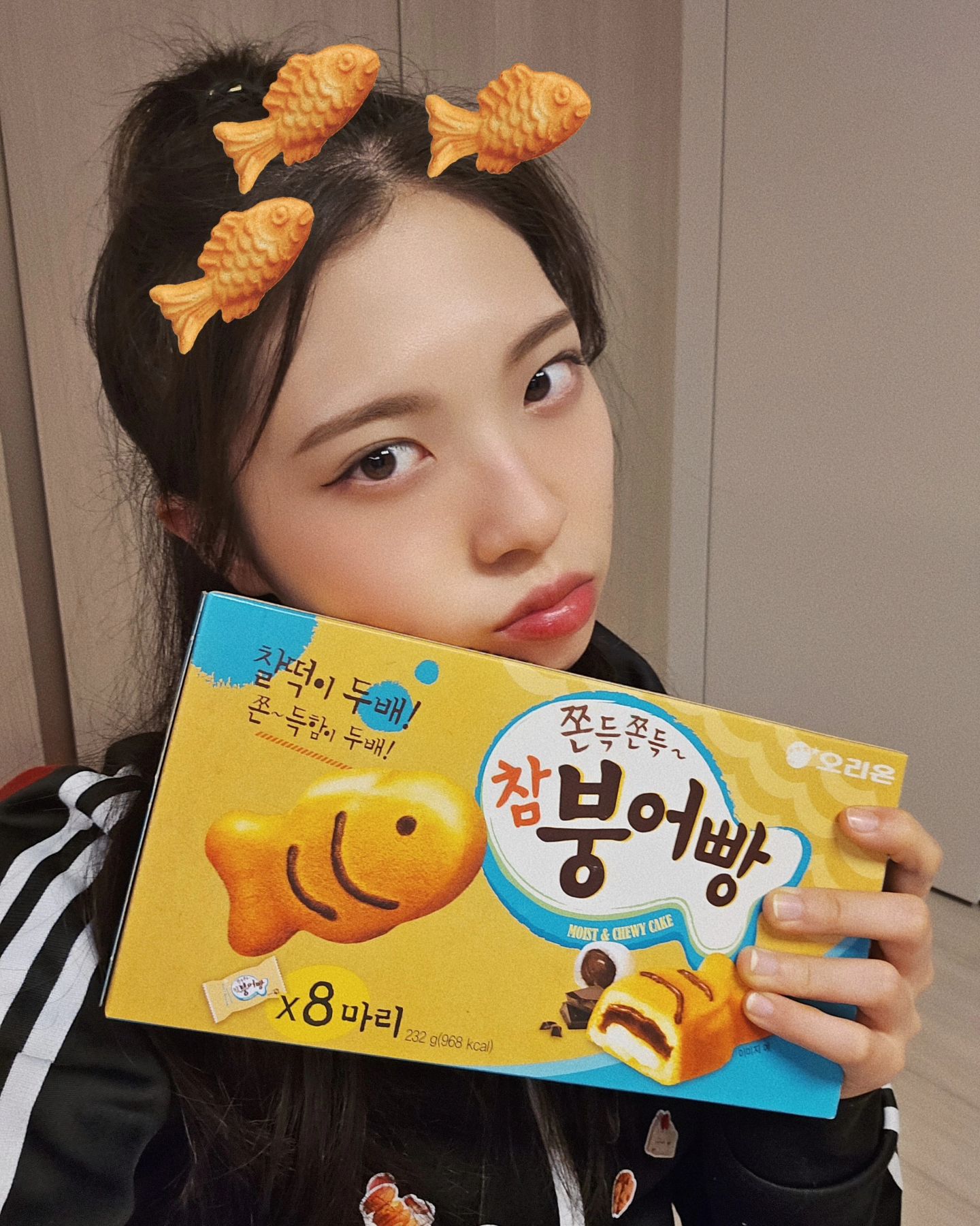 #제품협찬 #참붕어빵 #참붕세권
#우리집이참붕세권

🐟🍞 붕어 빵!