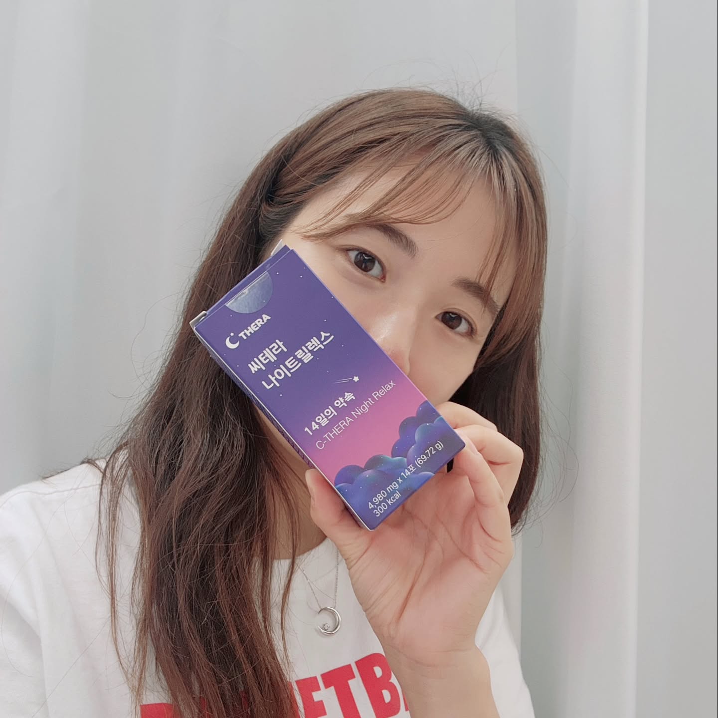 #할인구매 cthera_official #씨테라수면연구소 #CNR7 

씨테라수면연구소✨️ 꿀잠 잘사람💤

일하면서 애둘보기 + 집안일까지 완벽하게 할 수는 없나요,,,
뭐든 잘하고 싶은 욕심에 잠을 참는 습관이 이어지면서 잠자리에 들어가면 잠이안오더라구요~
머리는 깨질듯이 아프고 하품은 계속 나오는데...
잠이안오는 이 느낌 아시는 분만 아실꺼예요~

우연히 수면에 도움을 준다는 수면영양제를 접하게 되었고 먹은지 하루만에 느낌이 오더라구요!
저녁먹고 한포 딱 먹으면~
이상하게 꿀잠 잘 것 같은 느낌이들어요💛

14일동안 꾸준히 섭취하면,
수면에 필요한 호르몬을 만들어 준답니다!

빠른입면  자주뒤척이거나 중간에 깨시는 분이라면
꼭 한번 드셔보시길 추천해요!
입면이어려웠고, 자는도중 시간마다 깨는 사람이였는데...
뒤척임없이 그대로 일어나는게 너무신기했답니다👍🏻

#육아 #주부 #잠잘자는법 #생활용품 #피부미인 #후기왕 #수면영양제 #수면영양제씨테라 #씨테라나이트릴렉스 #숙면영양제