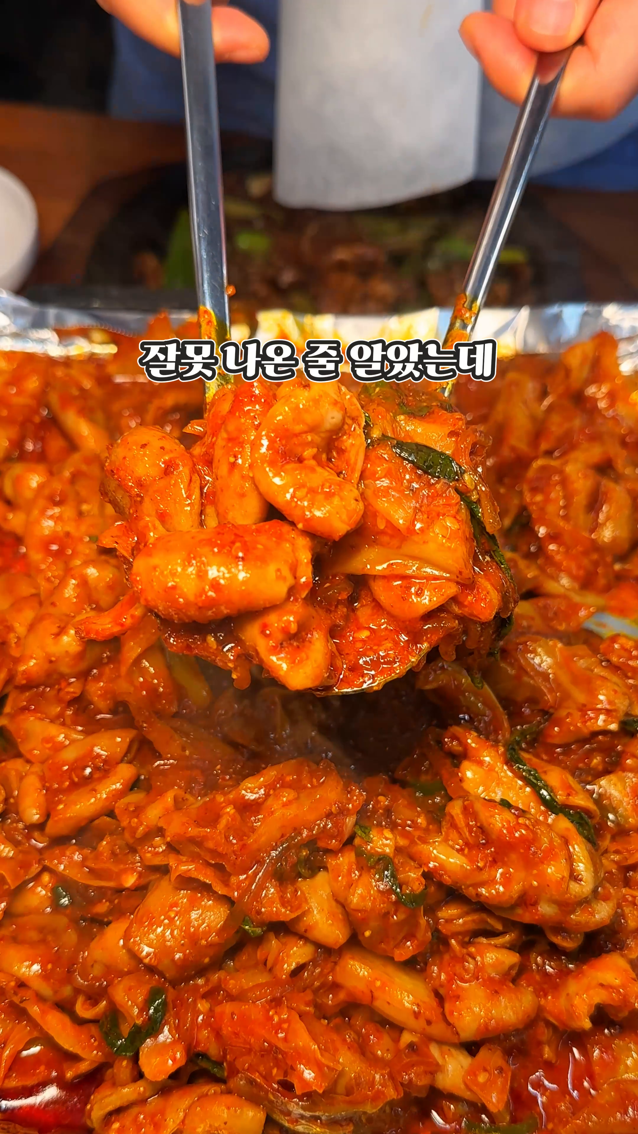 콘텐츠