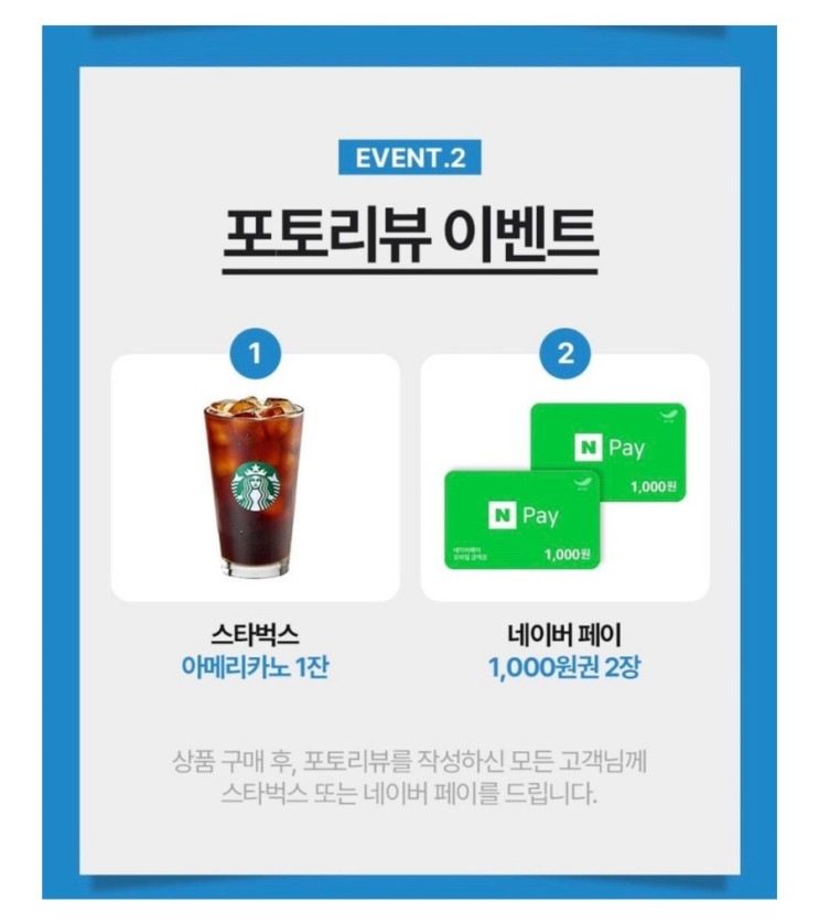 덜렁이의 벨라리오 러닝벨트 후기 :: 러닝 스마트폰 보관 지갑 에어팟까지 한번에!