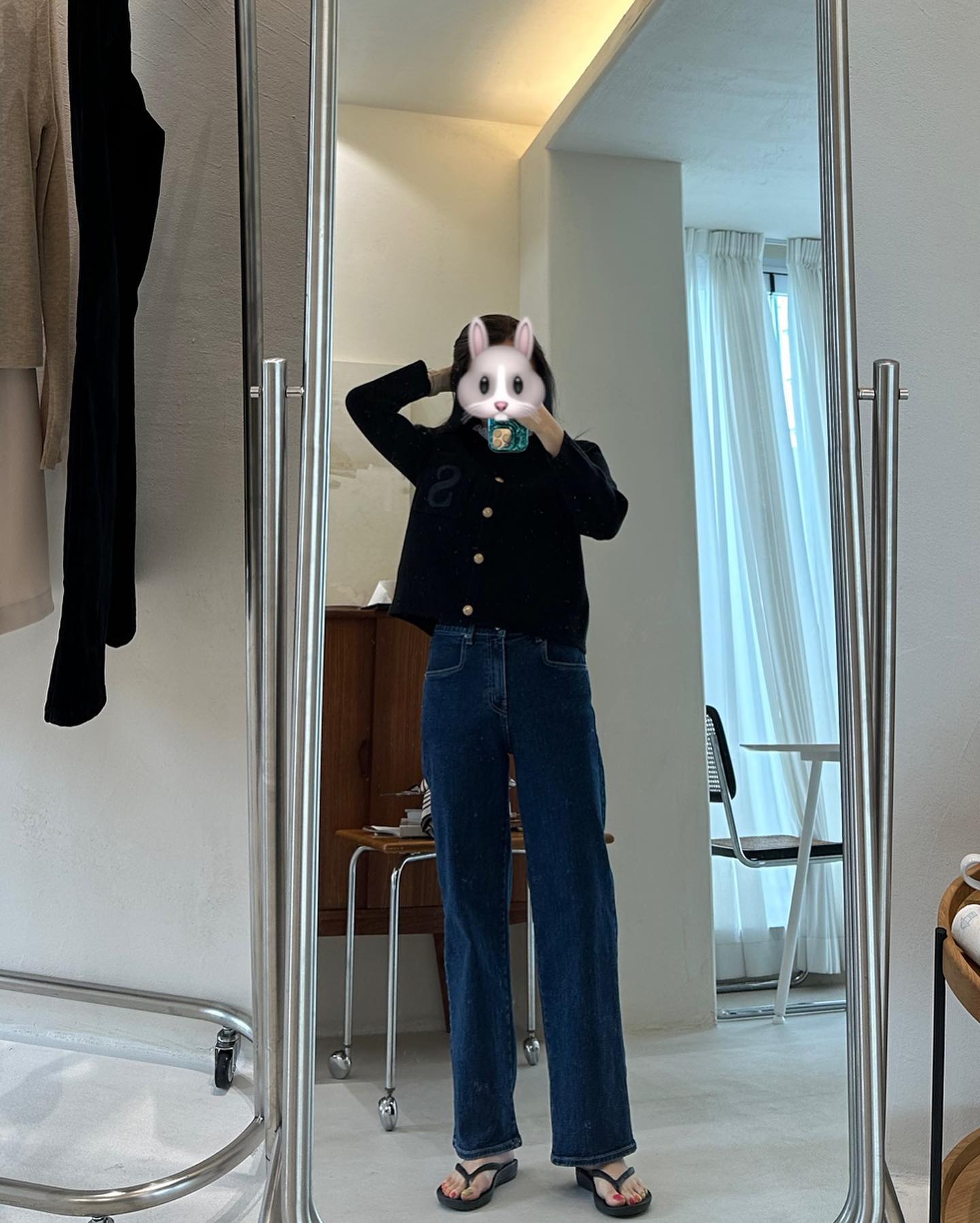 옷 사세료 #온도잉