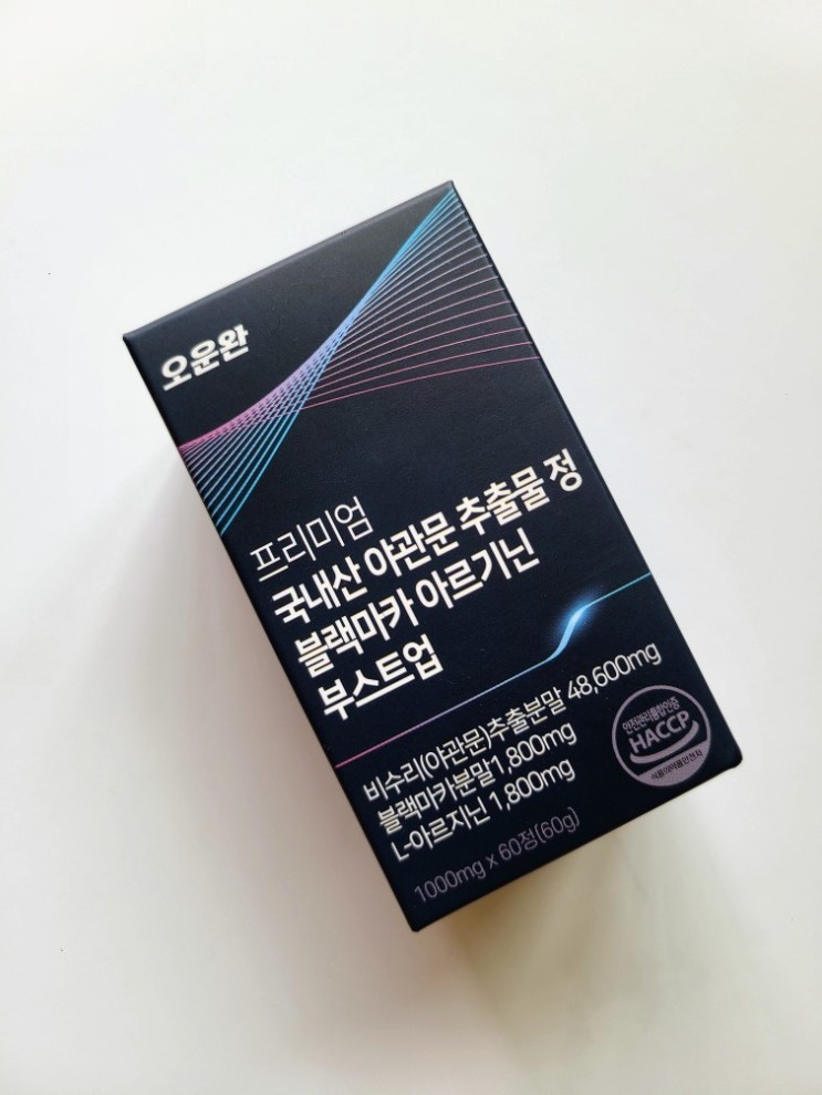 피로회복제추천 남자피로회복제 오운완 프리미엄 야관문 추출물정 블랙마카 아르기닌