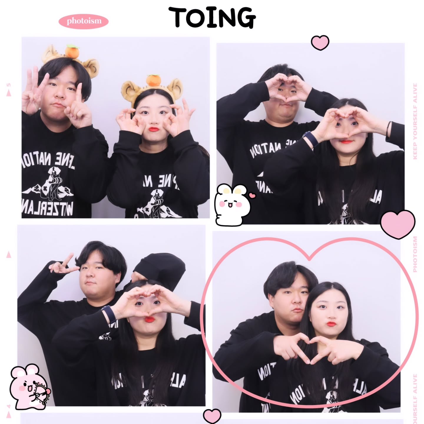 🖤소소하지만 나름 행복하게 보낸 3100일🖤

커플룩 입고 네컷 사진으로
예쁘게 기록 남기기🫧

벌써 함께한 지 8년 5개월이라는
시간이 흘렀는데 시간 참 빠르다..

10월 한 달동안 덕분에 행복했어❤️

2024.10.31 🐰3100일🐰