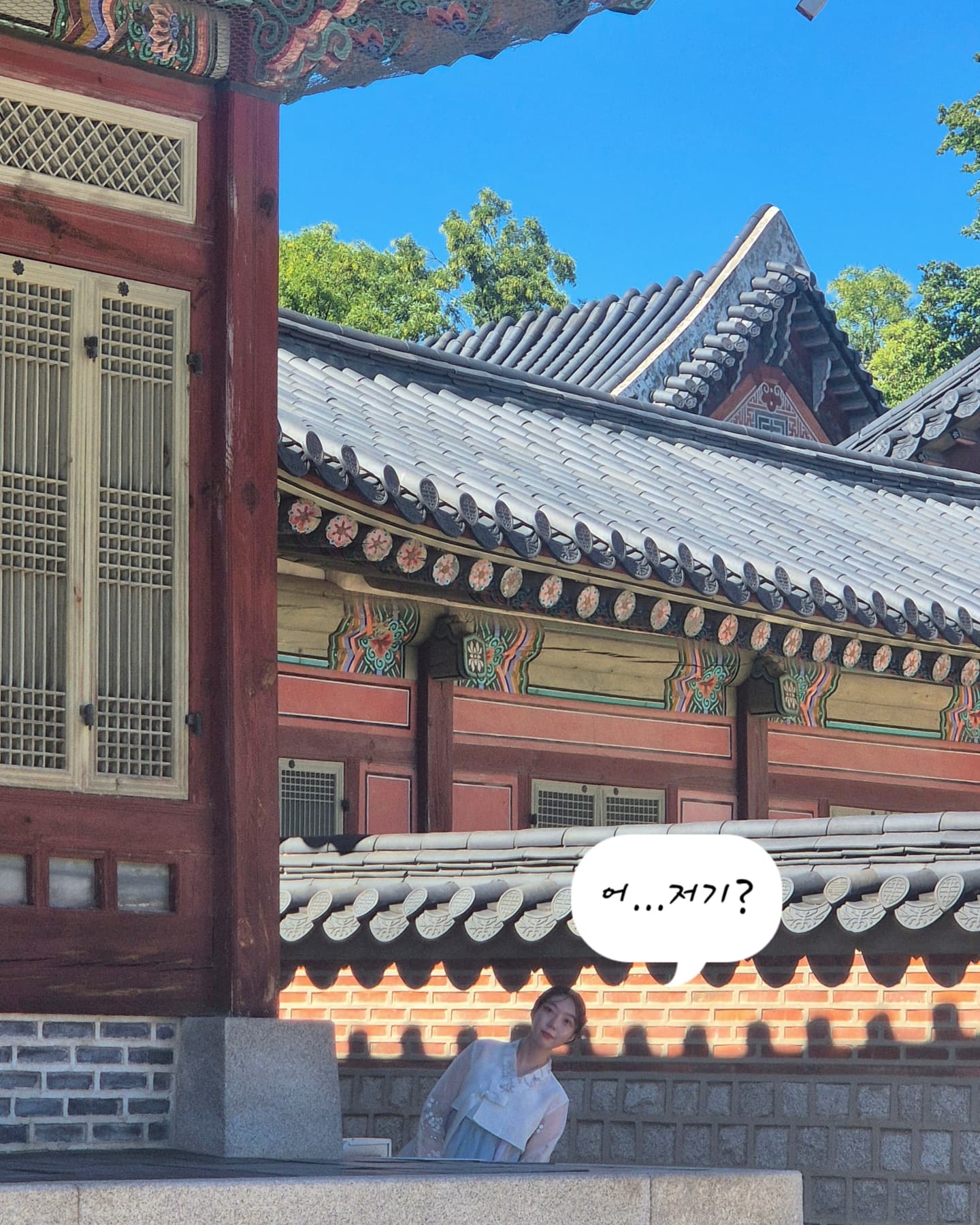 거기, 자네 혹시 약과 좋아하나??😉

#주말 #서울 #경복궁 #한복 #한복남 #약과 #약과서리