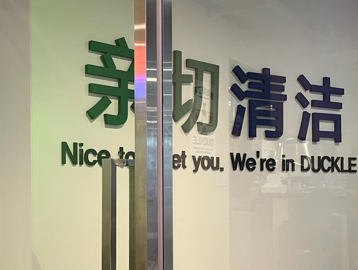 콘텐츠