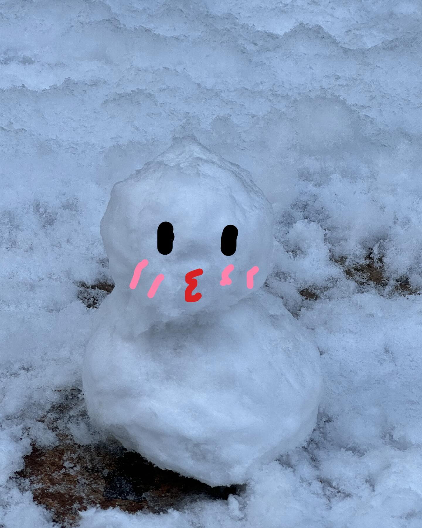 겨울 끝