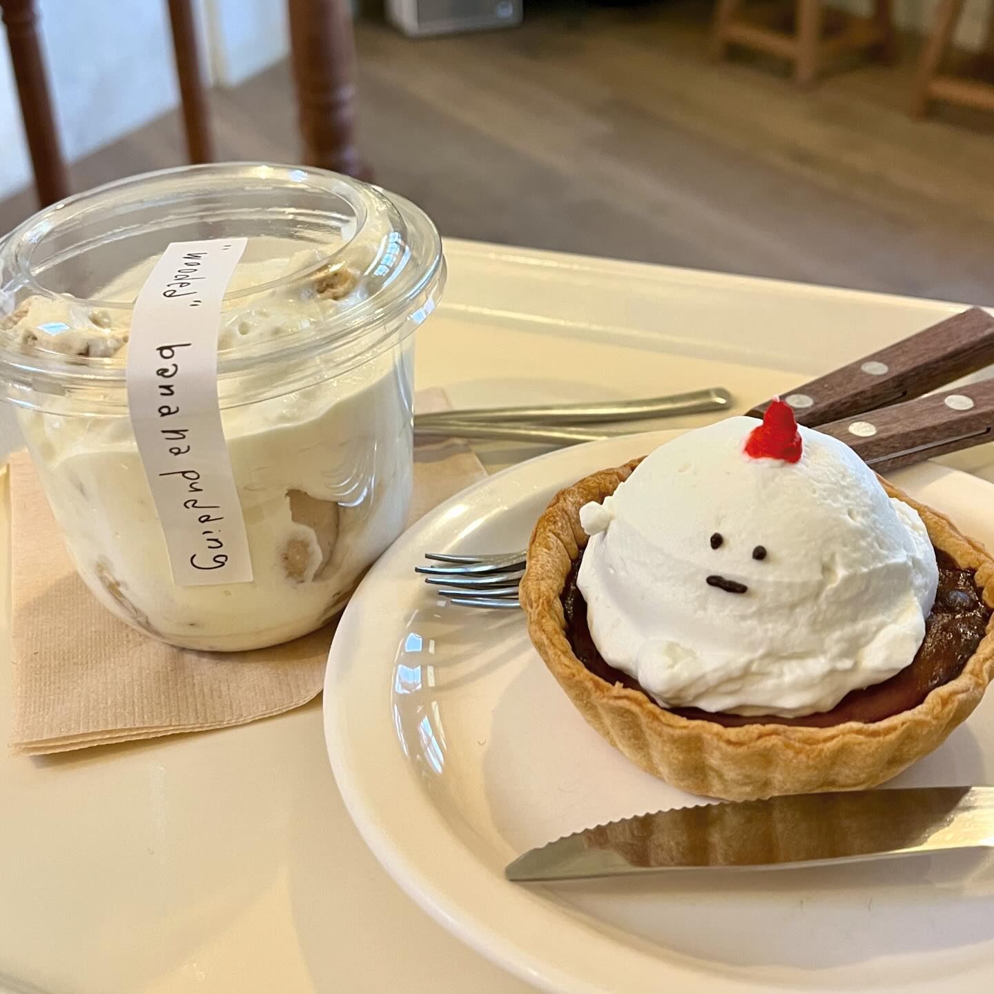 🎃 귀여운 펌킨파이가 기다리는 🎃
행궁동 #우디드커피 wooded_coffee 

🥧펌킨파이 
🍌바나나푸딩