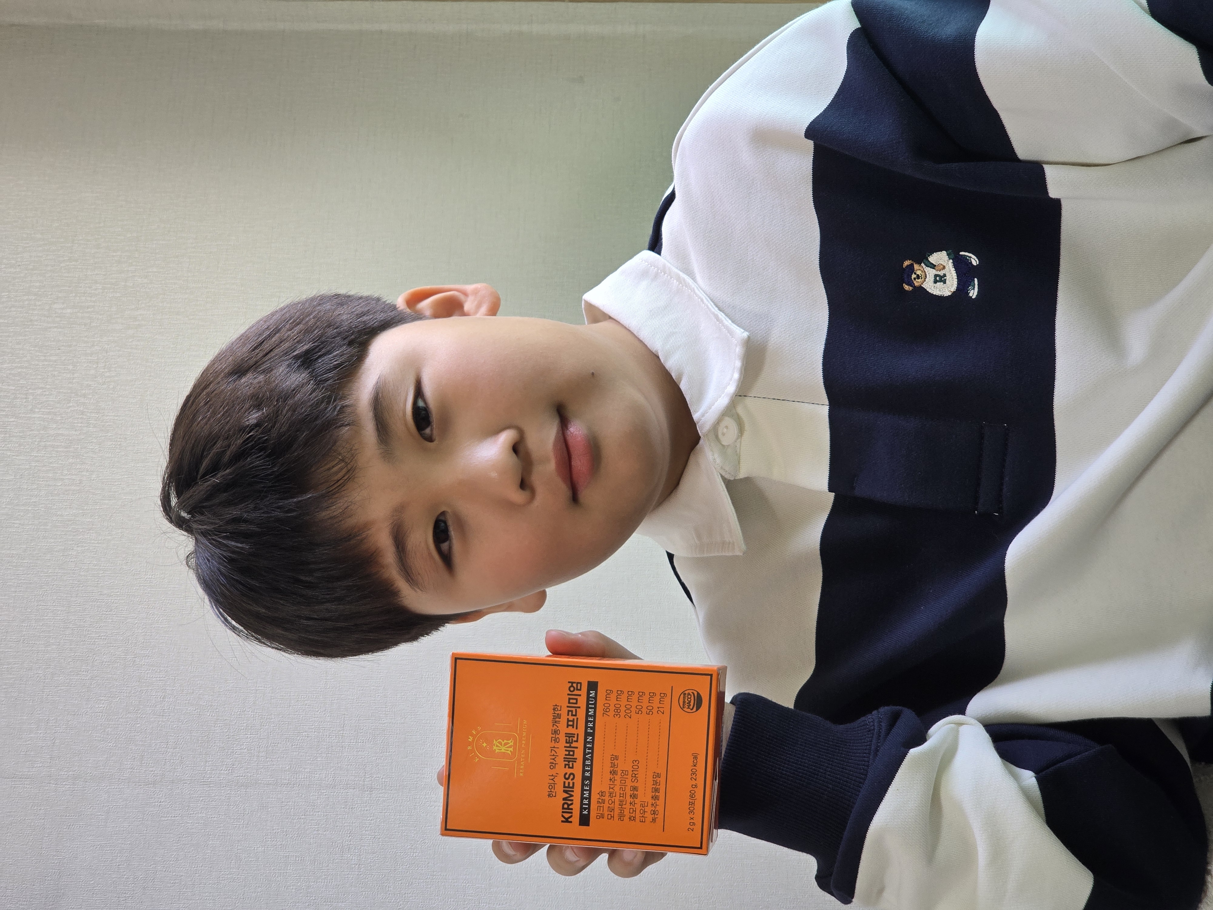 키르메스