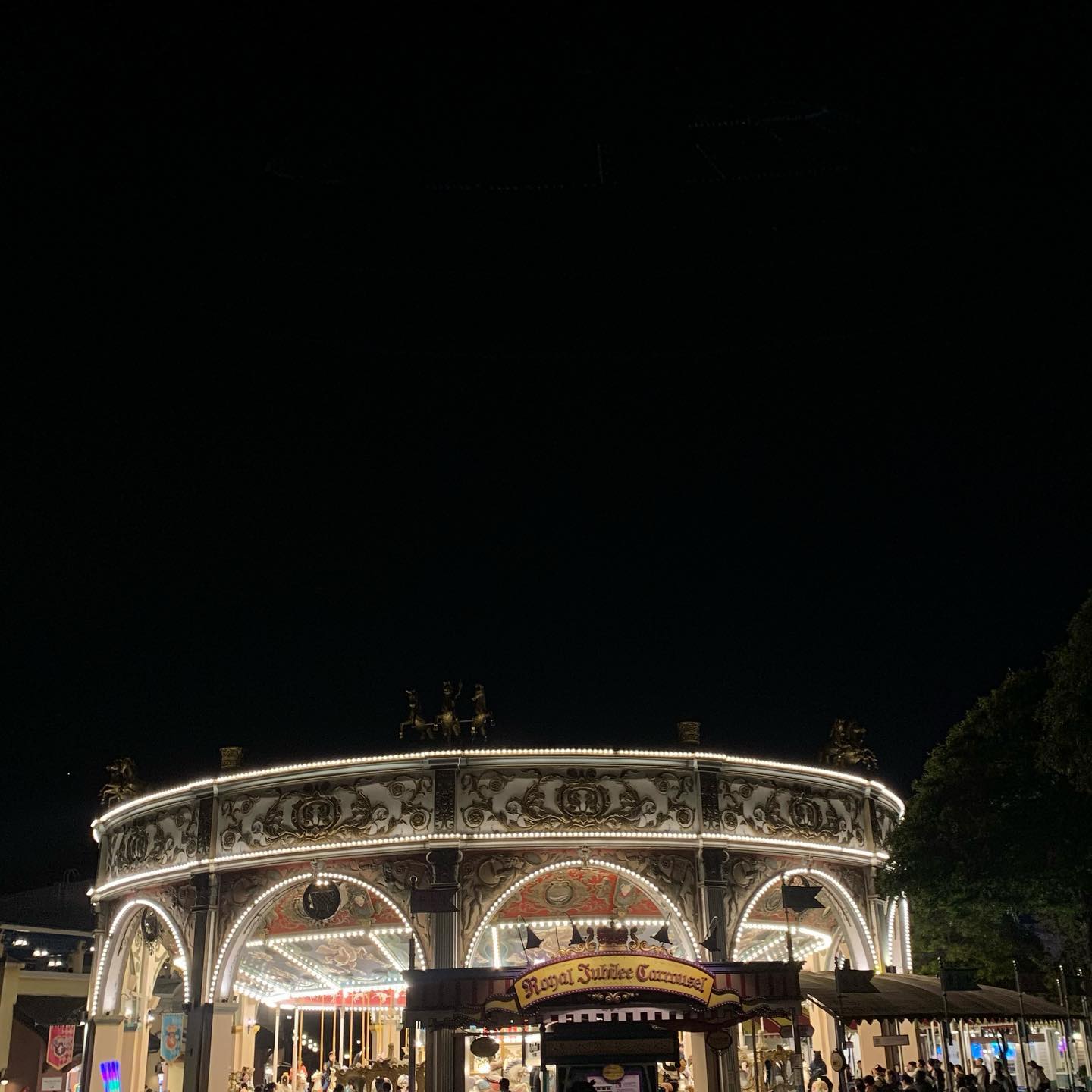 오빠랑 4번째, 서아랑 3번째, 도아랑 2번째 🎡