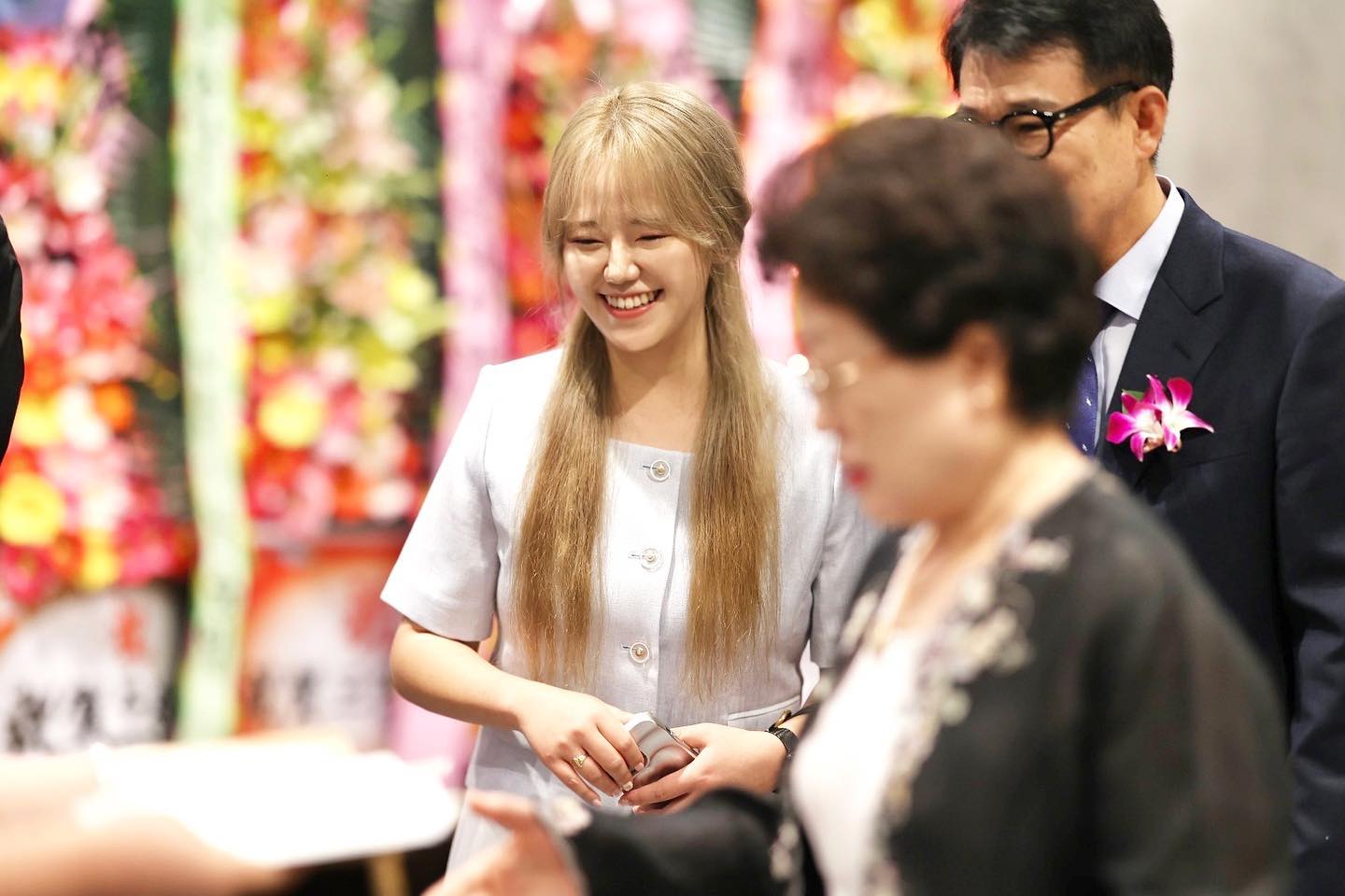 혈육결혼식