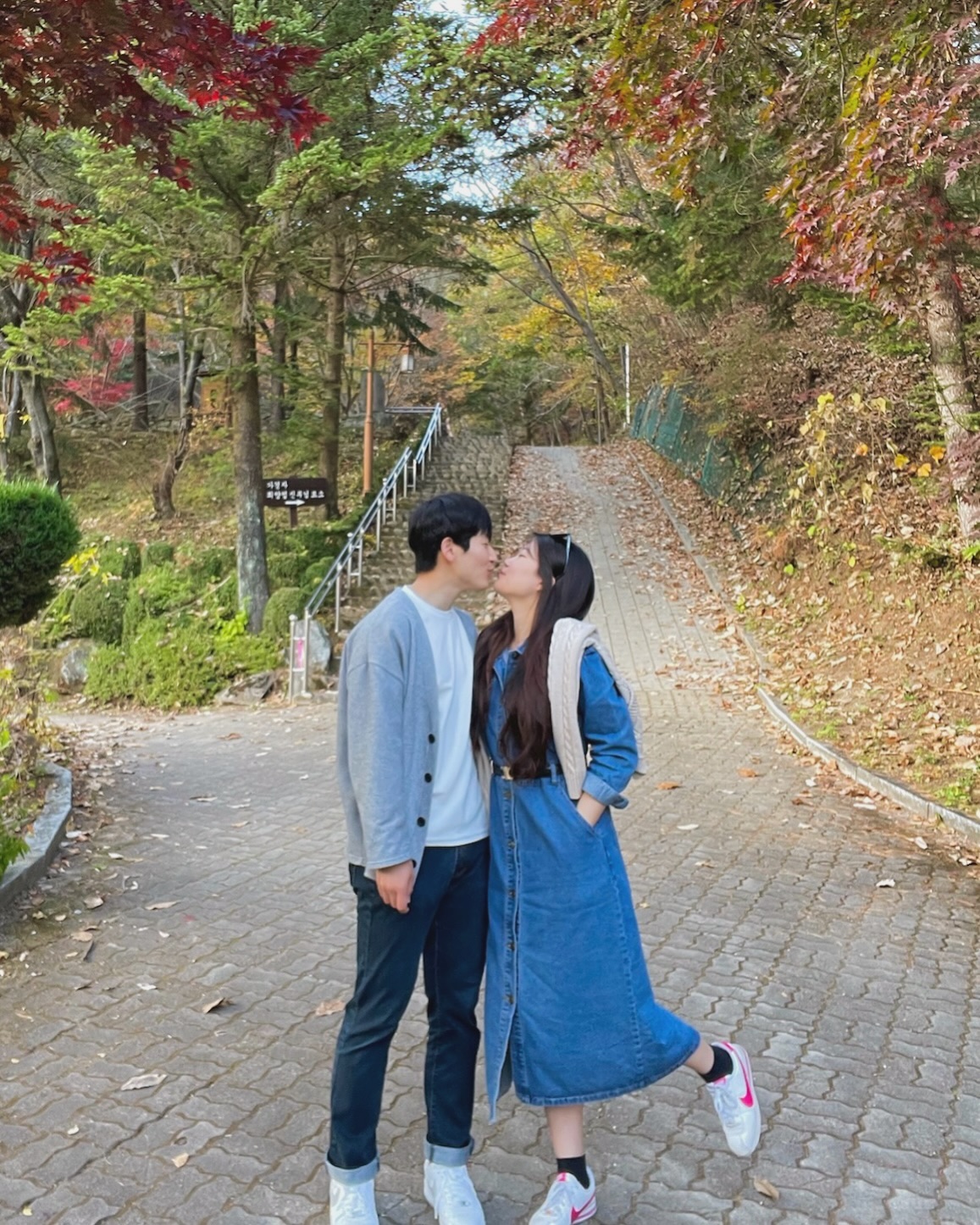 24.11.03 🍁💛