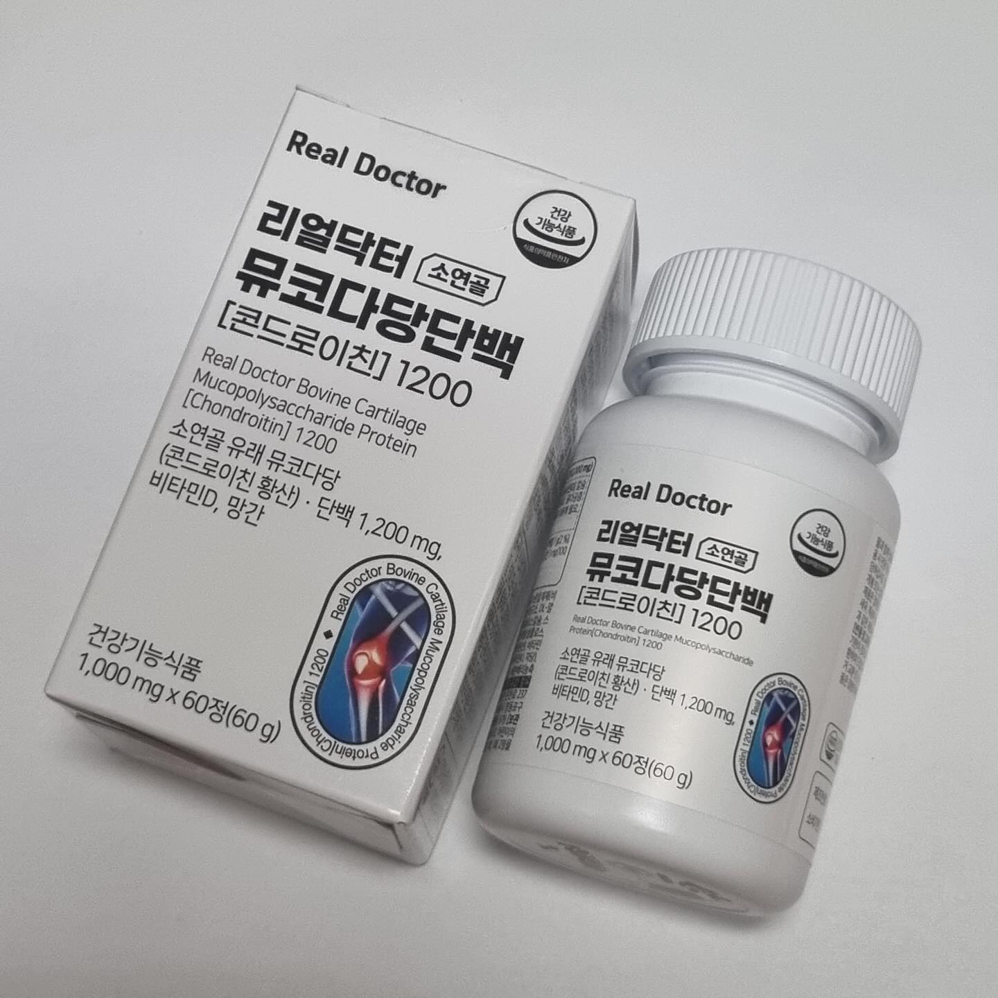 제품제공 realdoctor_official 

ㅁ 한줄평 
아래 해당된다면 무조건 필수로 챙겨먹기 ‼️

ㅁ 추천대상 
1. 인공관절 수술 하신분(부모님, 조부모님 등) 예방차원에서 섭취 ! 
2. 관절 불편함의 개선을 원하시는 분
3. 관절염으로 고생하고 계신 분
4. 다이어트 중에 관절 통증이 있으신 분
5. 심한 운동으로 관절통을 겪고 계신 분
6. 출산 후 관절 건강에 도움을 받고 싶으신 분
7. 노화로 인해 관절과 연골 기능이 감소하신 분
8. 무릎, 손목 등 관절 사용이 많으신 분
9. 관절과 무릎 건강에 도움을 받고 싶으신 분
10. 계단을 오르내리기 힘드신 분

#콘드로이친