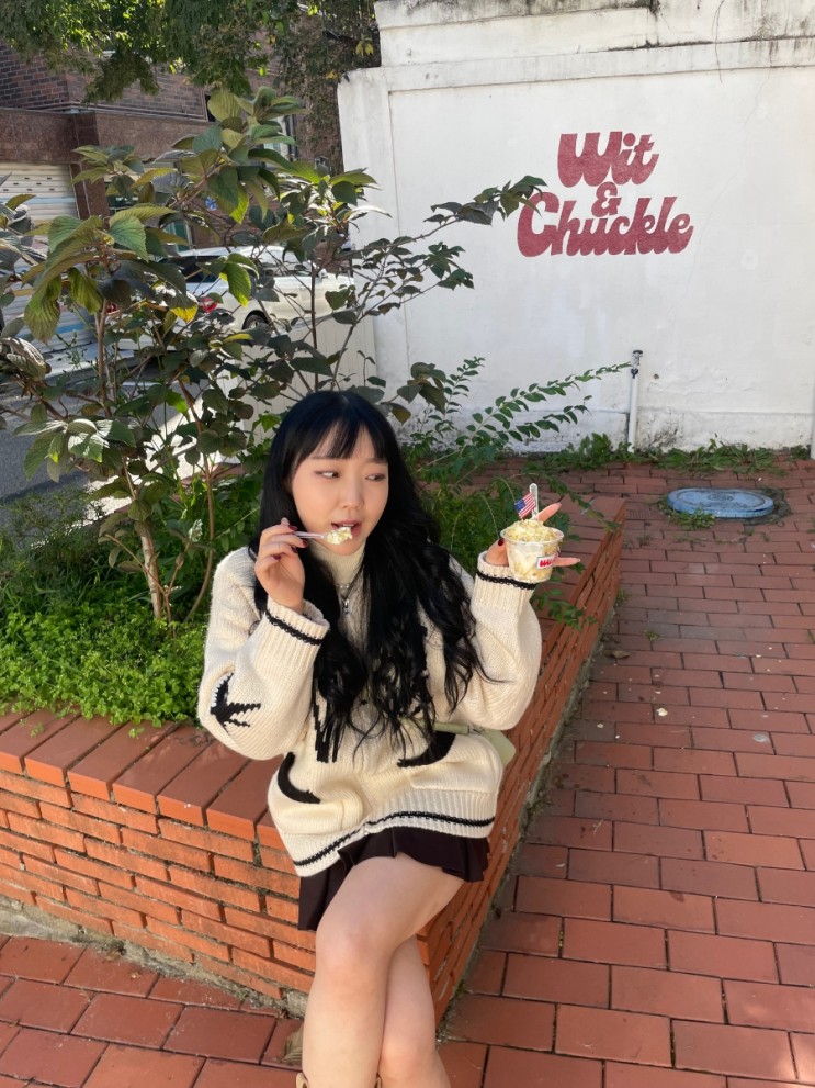 연남동 디저트 내 마음대로 토핑이 가능한 아이스크림이 있는 위트앤척클 연남동 카페로!