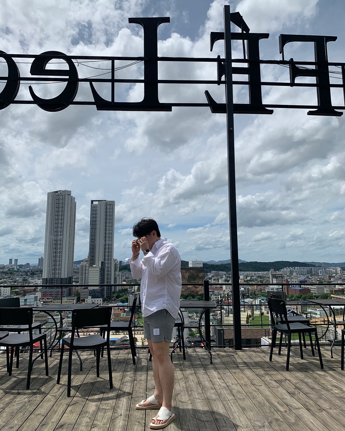 1박2일 놀러가서 같은옷 다른 장소