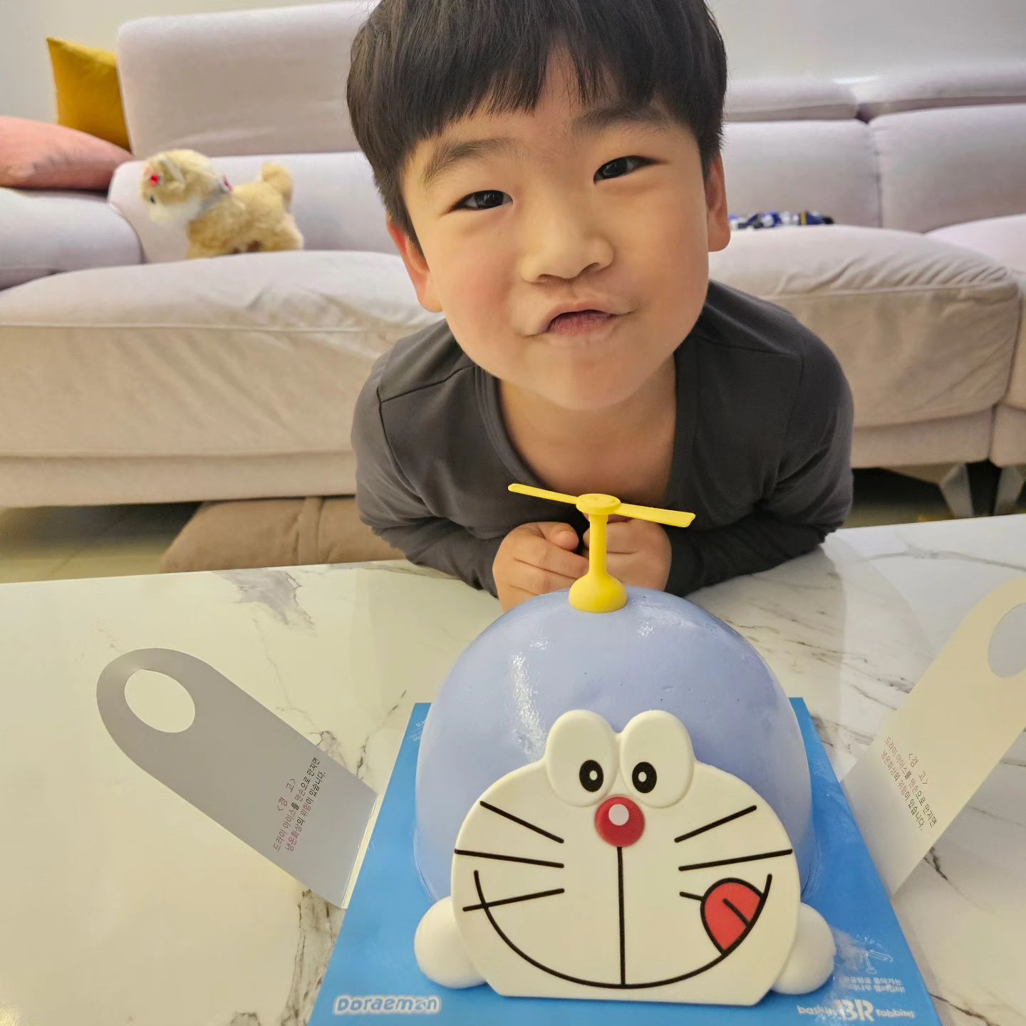 #첫줄
Happy!!!!!!
Birthday to you🎂
.
.
.
.
.
#육아소통맞팔 #육아일상 #닭띠맘 #아들맘 #도치맘 #형제맘 #인스타베이비 #72개월아기 #육아소통 #육아일기 #붉은닭띠맘 #좋테 #7살아기 #육아맘 #1월1일생 #2018년생 #인스타아기 #어린이모델 #생일파티 #축하해 #사랑해 #육아피드 #이쁜아기 #아기모델 #육아맘그램 #답방가요 #선팔 #맞팔 #언팔싫어요