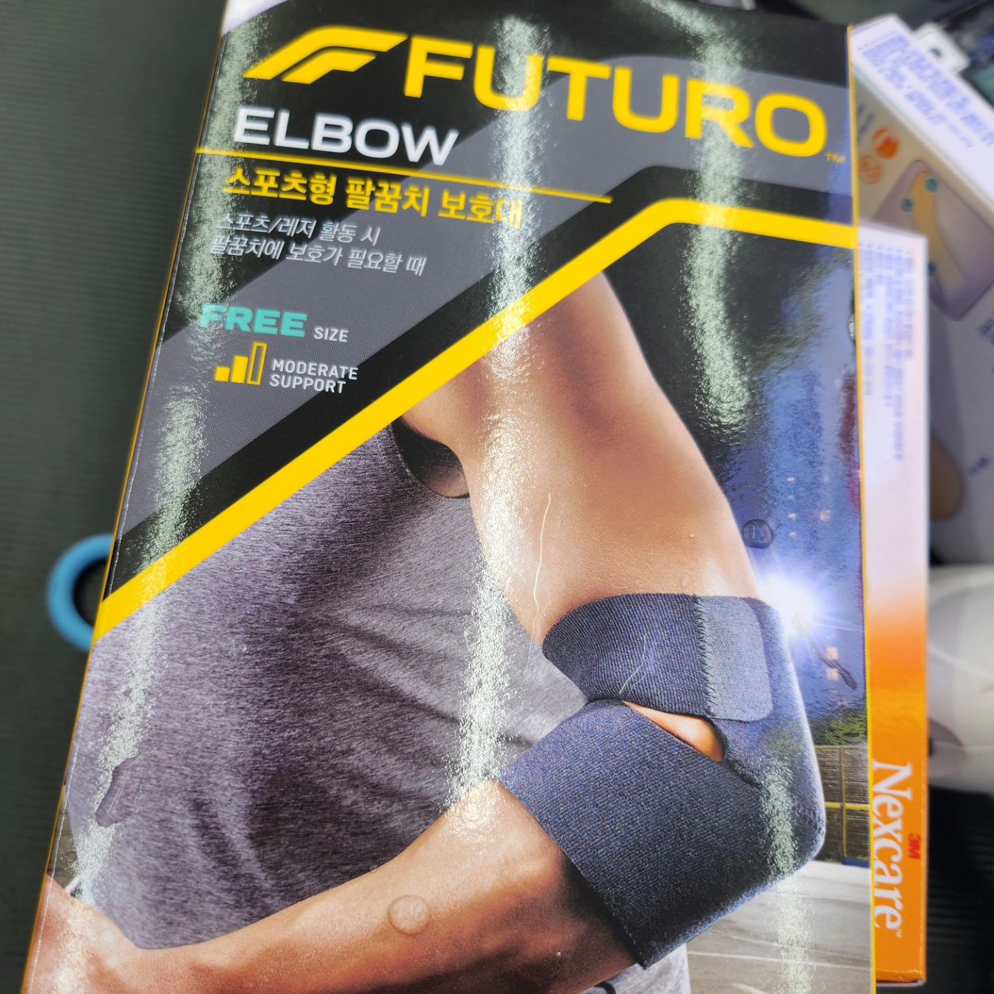 #할인구매 futuro #후투로 #팔꿈치보호대
팔꿈치가 무리가지않고 좋은거 같아요 편해서 좋아요 근육을 보호할수있어서 일할때도 무리없이 사용중입니다
#팔보호대 #엘보우보호대 #헬스팔꿈치보호대 #후투로팔꿈치보호대 #테니스엘보보호대 #뷰티블로거 #활발 #화장품부자 #엘보보호대 #경력다수 #의료용엘보보호대 #체험단 #의료용팔꿈치보호대