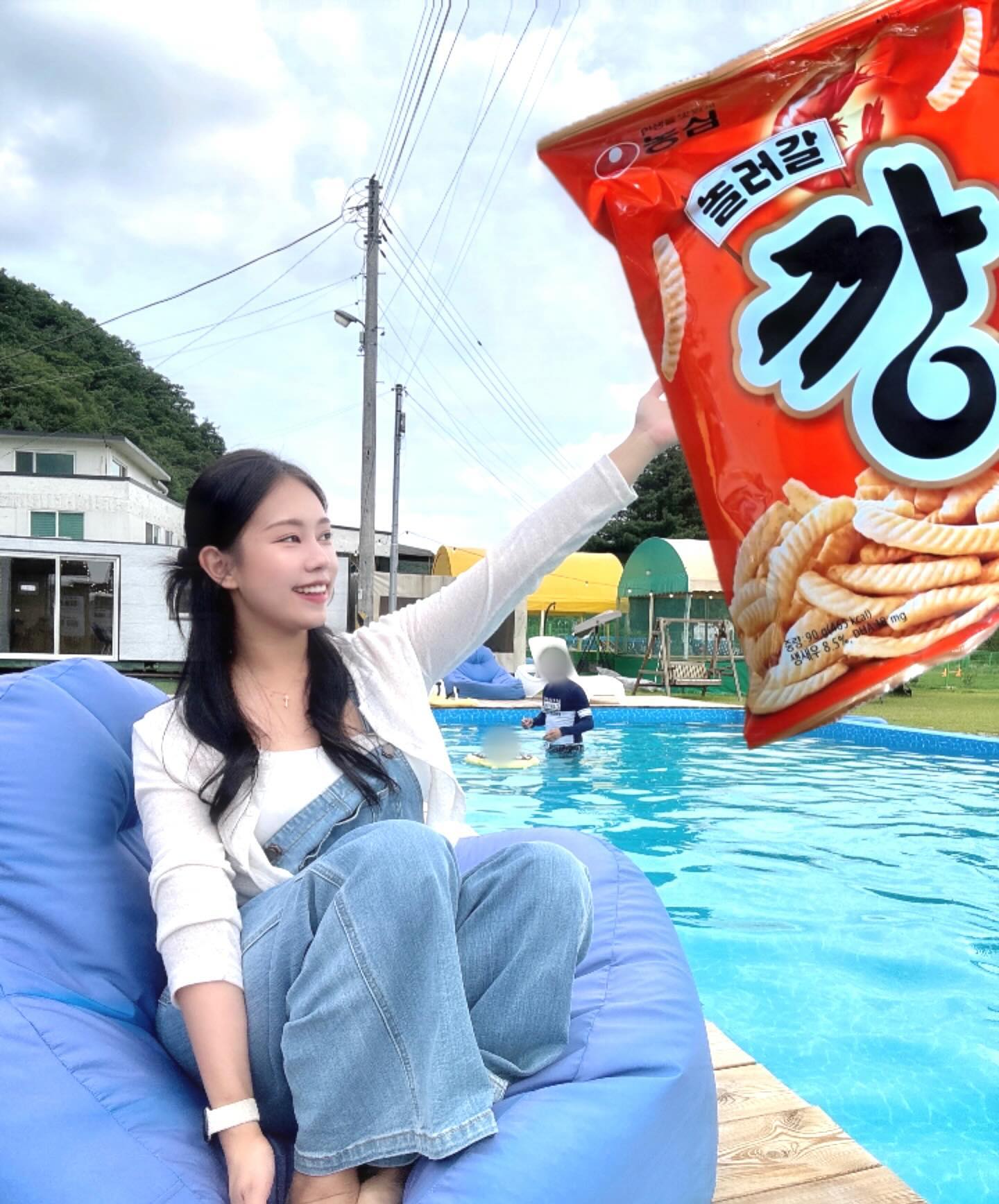 또 놀러갈깡!!!!!!!!!!