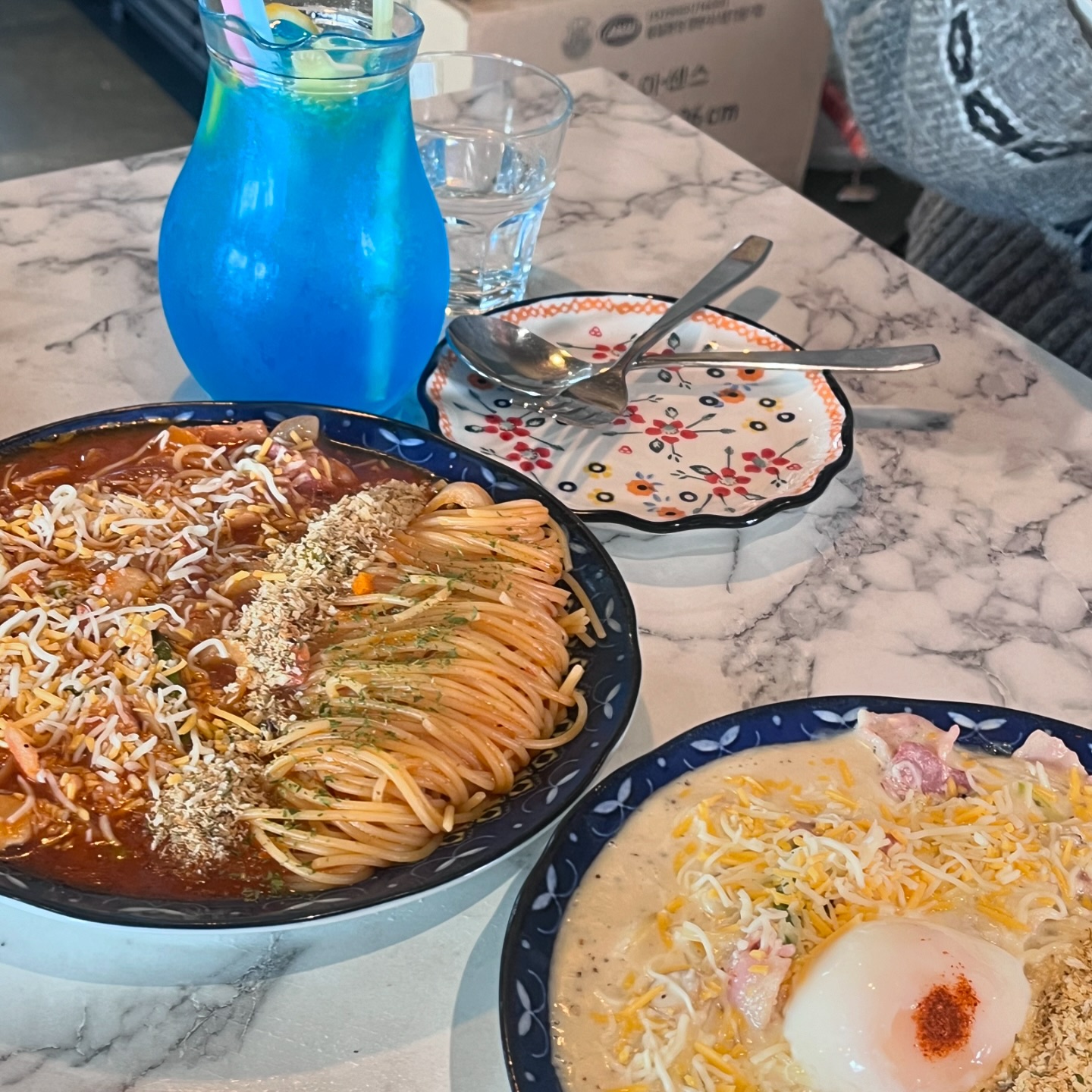 콘텐츠