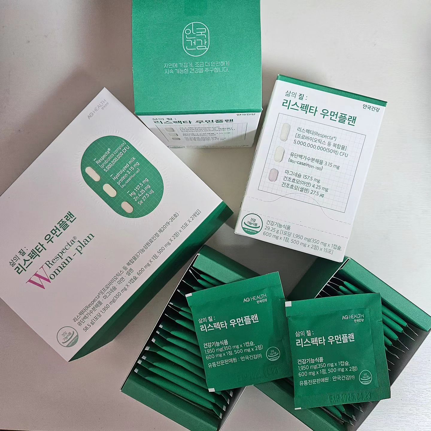 #협찬 안국제약 리스펙타 우먼플랜🤍

➡️ 하루 한팩으로 여성건강 멀티팩
유산균+마그네슘+아연+셀렌

➡️스트레스로 인한 코르티솔 분비는 유익균 서식 환경을 무너뜨리기 때문에 면역이 약한 여성이라면 꼭 동시에 케어가 필요해요

➡️락티움 으로 스트레스 완화
#리스펙타 유산균 으로 장건강, 질건강 이중케어
#마그네슘 으로 신경완화와 에너지 충전
#아연,셀렌 으로 면역 시너지 UP
특허받은 질건강 유산균과 락티움의 만남🙋‍♀️

➡️20대 이상 여성, 면역이 악한 여성, 질염 재발이 잦은 분에계 강력 추천해요

➡️안국건강x이솔이
제품 기획에 함께 참여하신 이솔이님 인스타그램 채널
 s5llala 에서 출시 기념으로 공구를 진행합니다

➡️https://bitly/3QPVzID

#광고 #리스펙타락티움 #A6바이옴 #리스펙타우먼플랜 #질유산균 #이솔이유산균 #락티움 #스트레스관리 #코르티솔