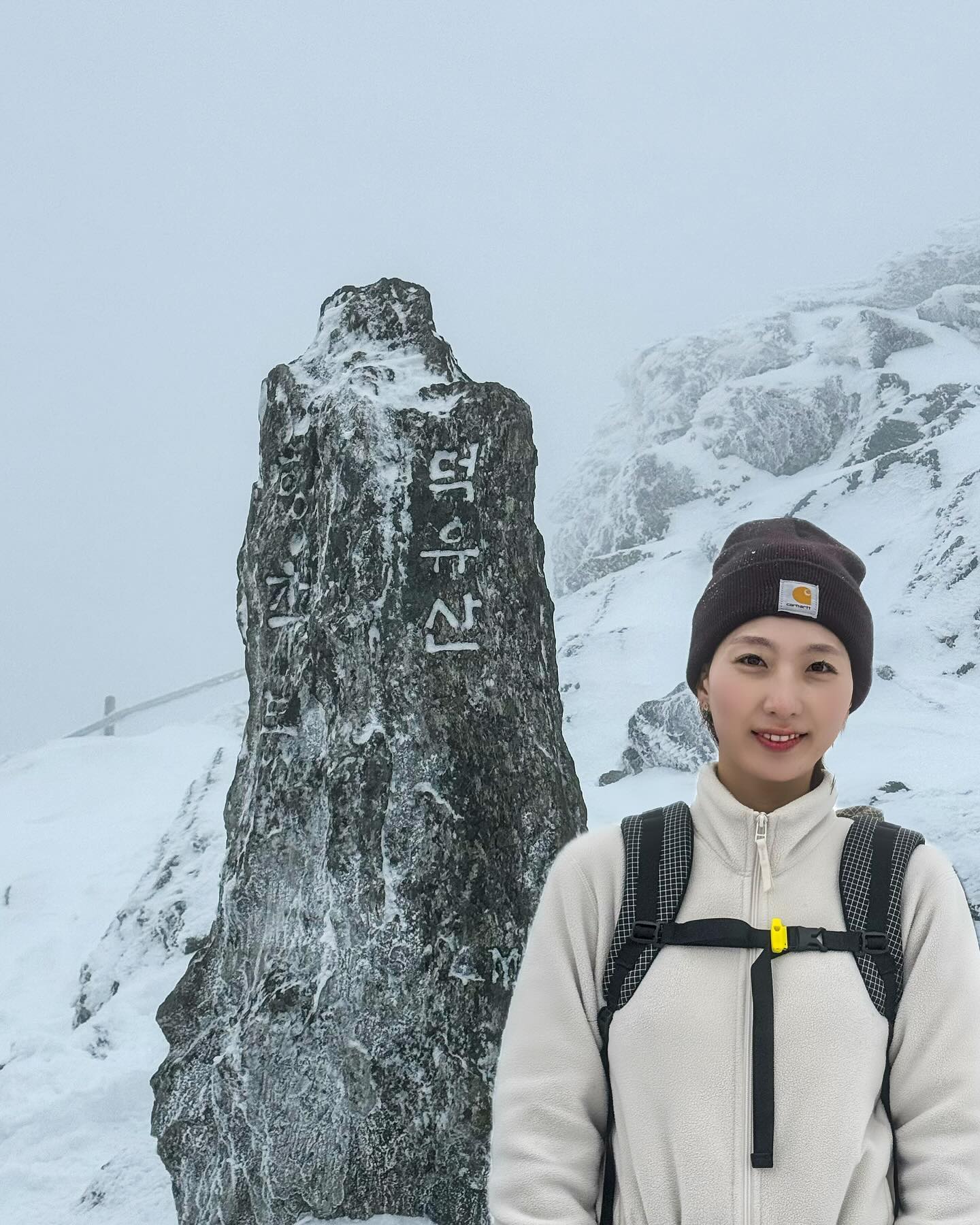 🏔️
덕유산_눈꽃산행

날씨예보만 보고 급 떠난 덕유산
날짜 타이밍 한 번 잘 잡았다고 셀프칭찬 해본다.

#덕유산 #덕유산눈꽃 #덕유산눈꽃산행 #덕유산상고대 
#등산 #설산 #등산하는쥐상 #등산하는부부 #덕유산향적봉