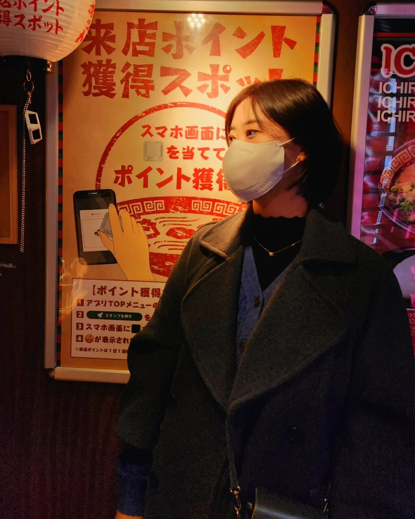 크롭된 강윰동 퍼레이드!!

여기는 일본인가? 부산인가?

결혼기념일 한달 앞 당긴 여행.

오랜만에 느껴보는 해외공기는 한국이랑 똑 같았습니다.

늦었습니다. 새해 복 많이 받으세요.🫰🫰

Ps. 새복