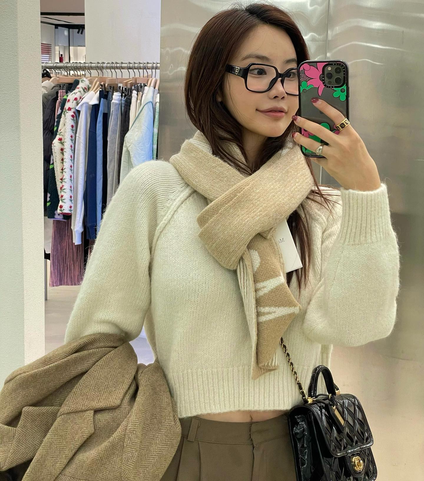 가을 즐기기 만렙