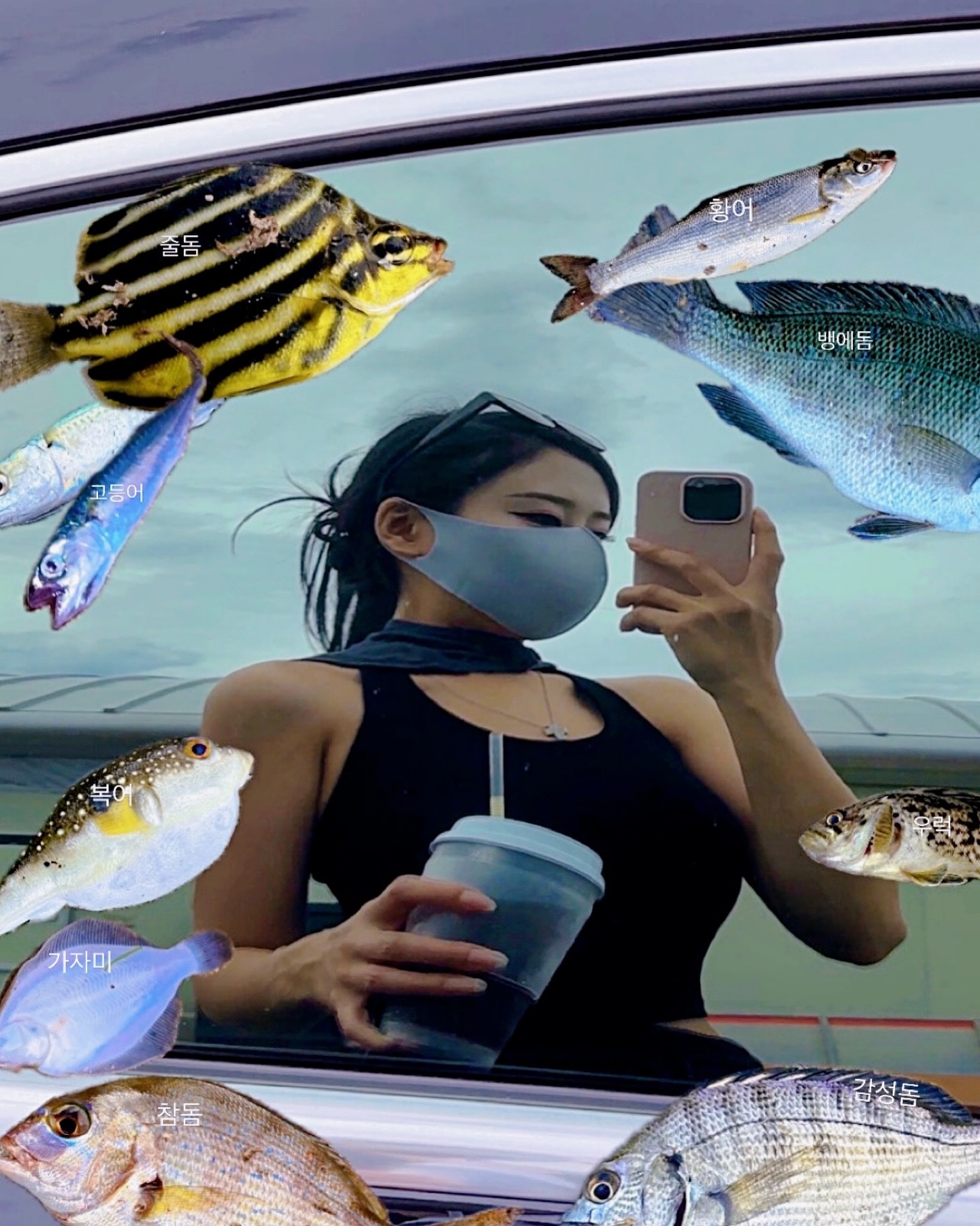 박태공 여름 요약 🐠🐟🎏🎣
#낚시왕