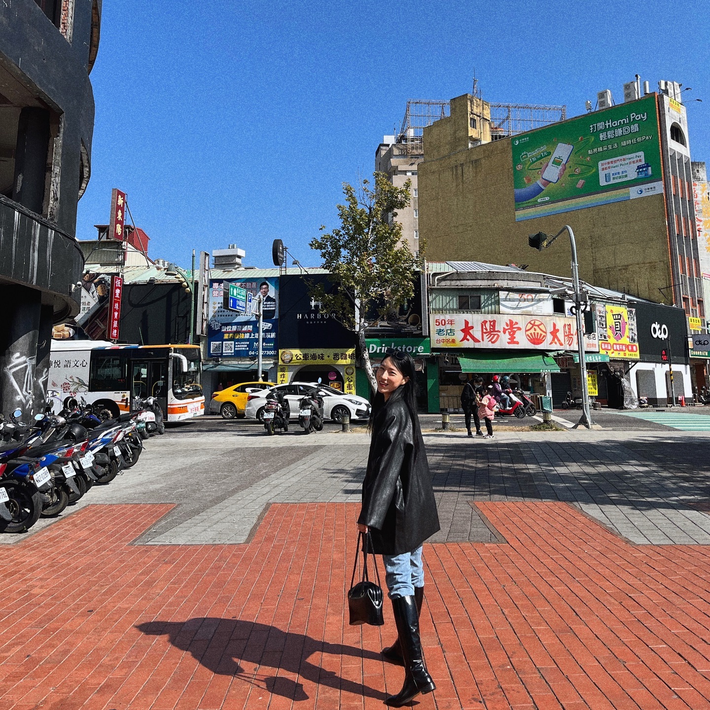 날씨 굳👍🏻