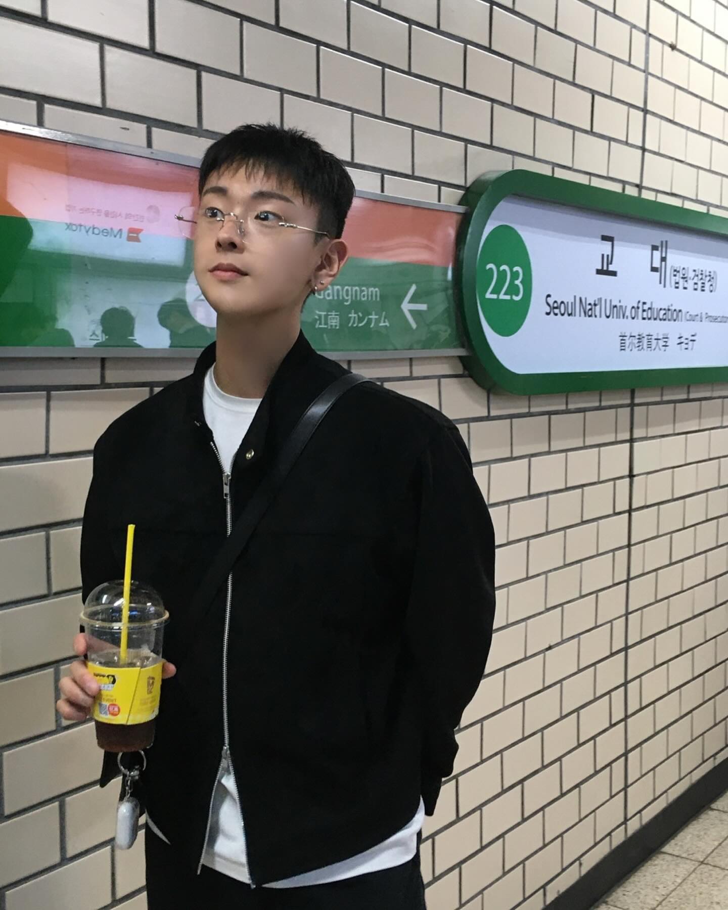 서울로 올라간 시골쥐