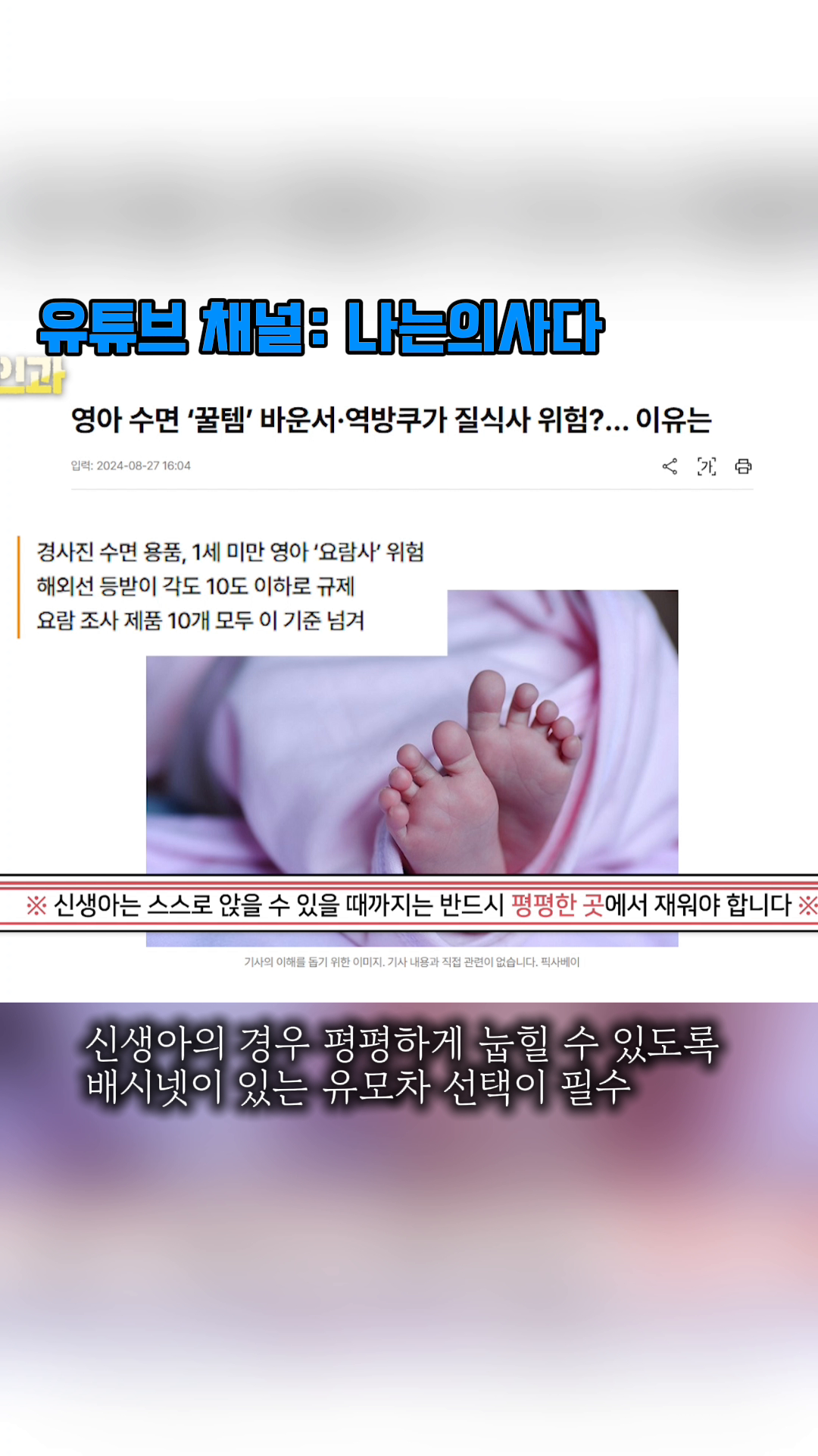 부가부