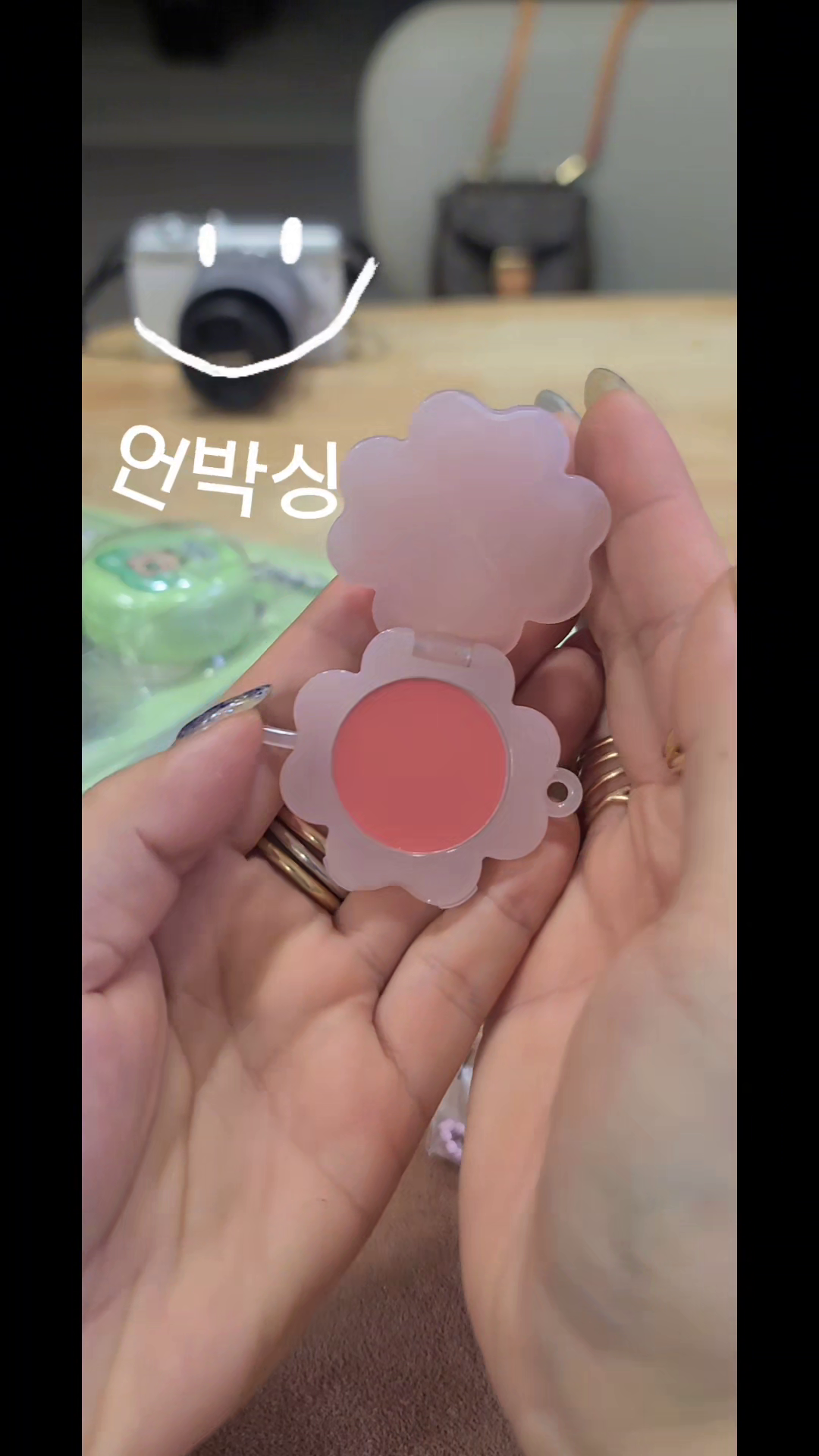 콘텐츠