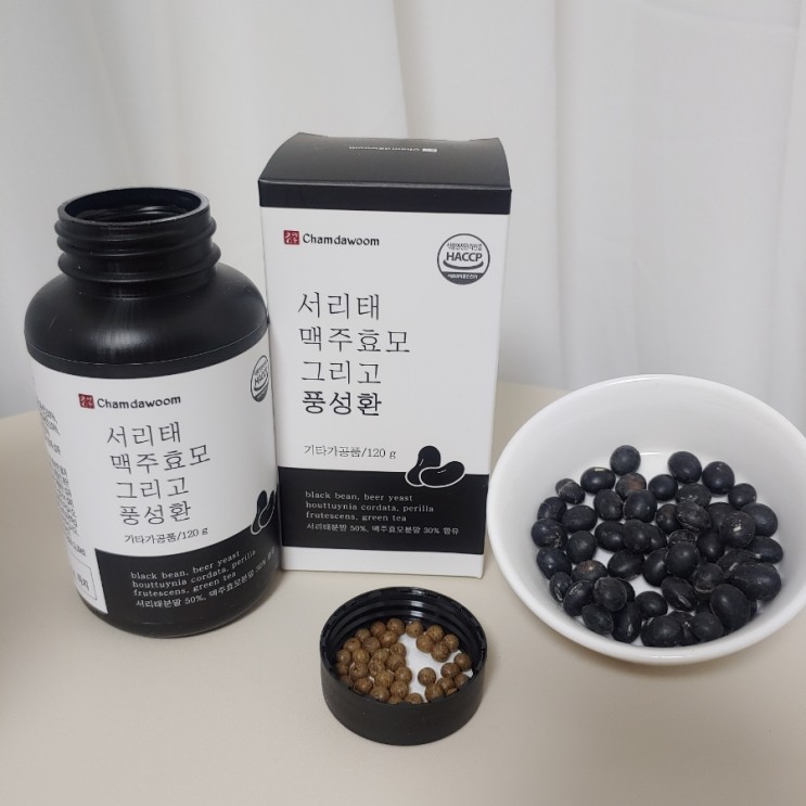 탈모예방에 좋은 서리태,맥주효모환! 이젠 챙겨야할때..[참다움 풍성환]