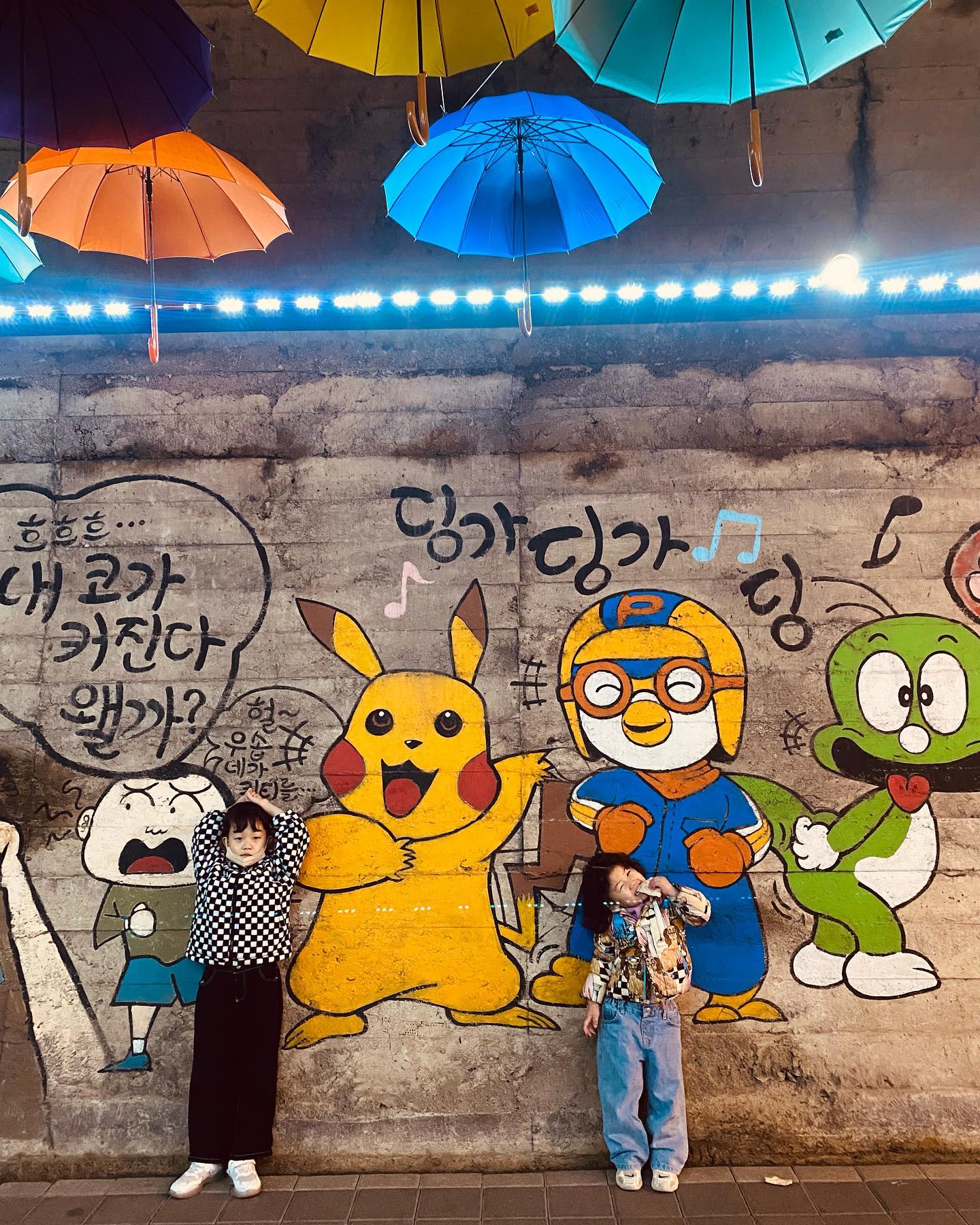 빡빡했던 주말일정 🤎
 그래더 햄벅