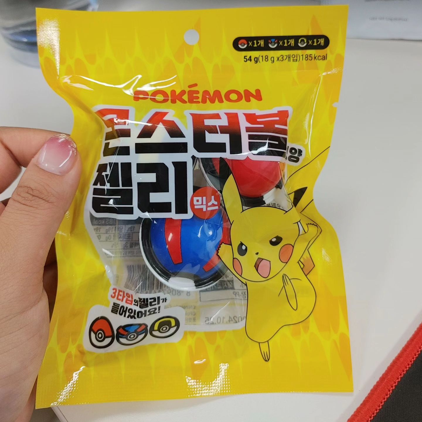 정체성 혼란..
사실 나 포켓몬이었을지도?

#피츄 #피카츄 #라이츄 #몬스터볼 #회사생활 #재채기