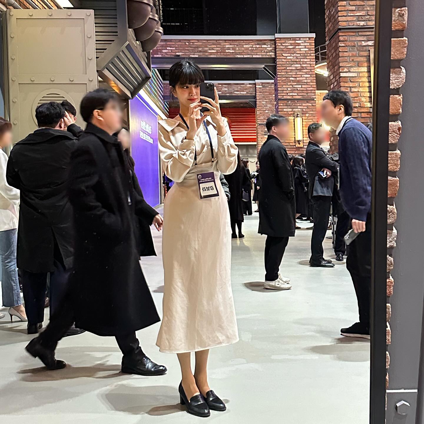 #민생토론회